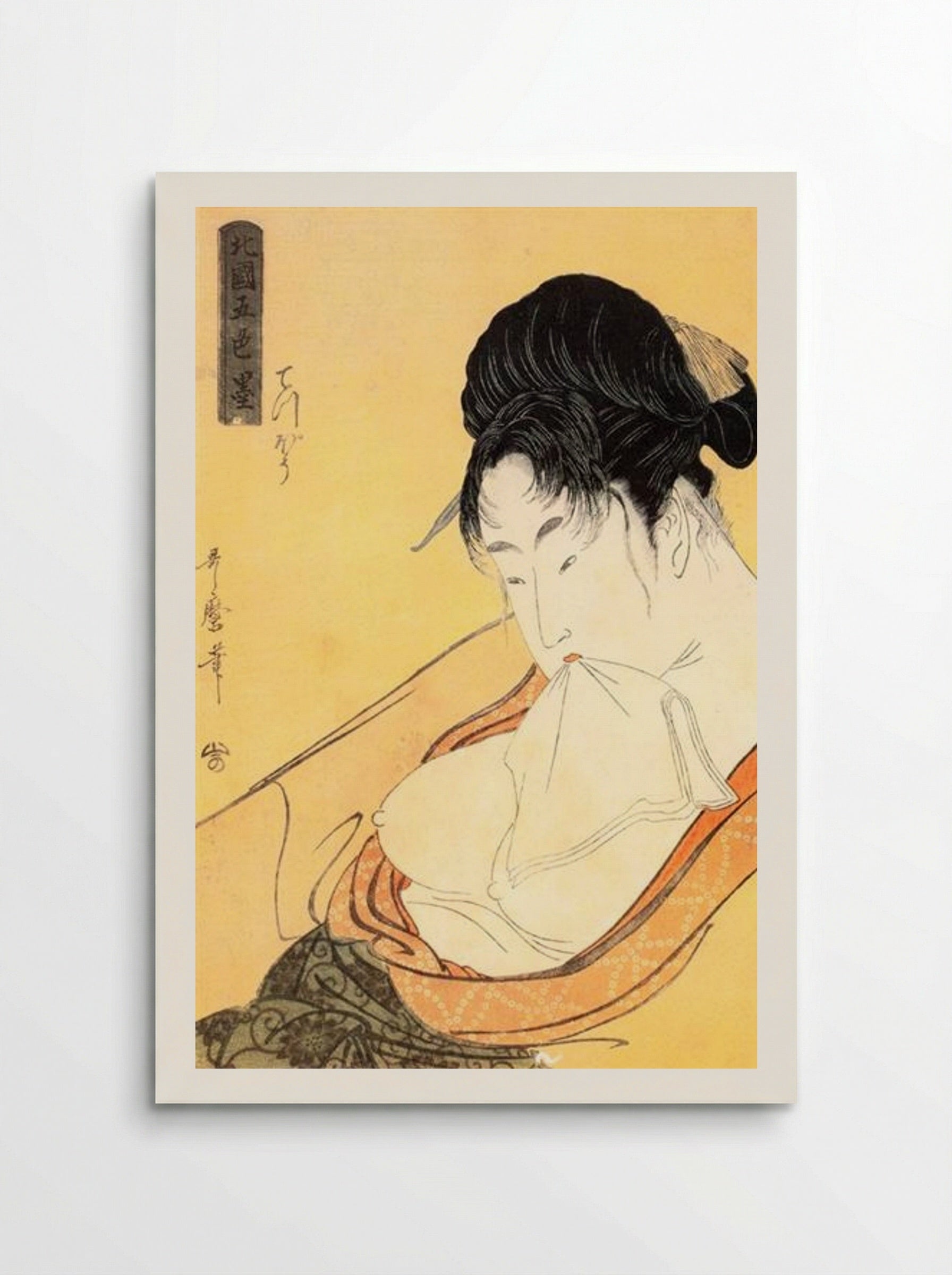 A Courtesan - Kitagawa Utamaro - Poster