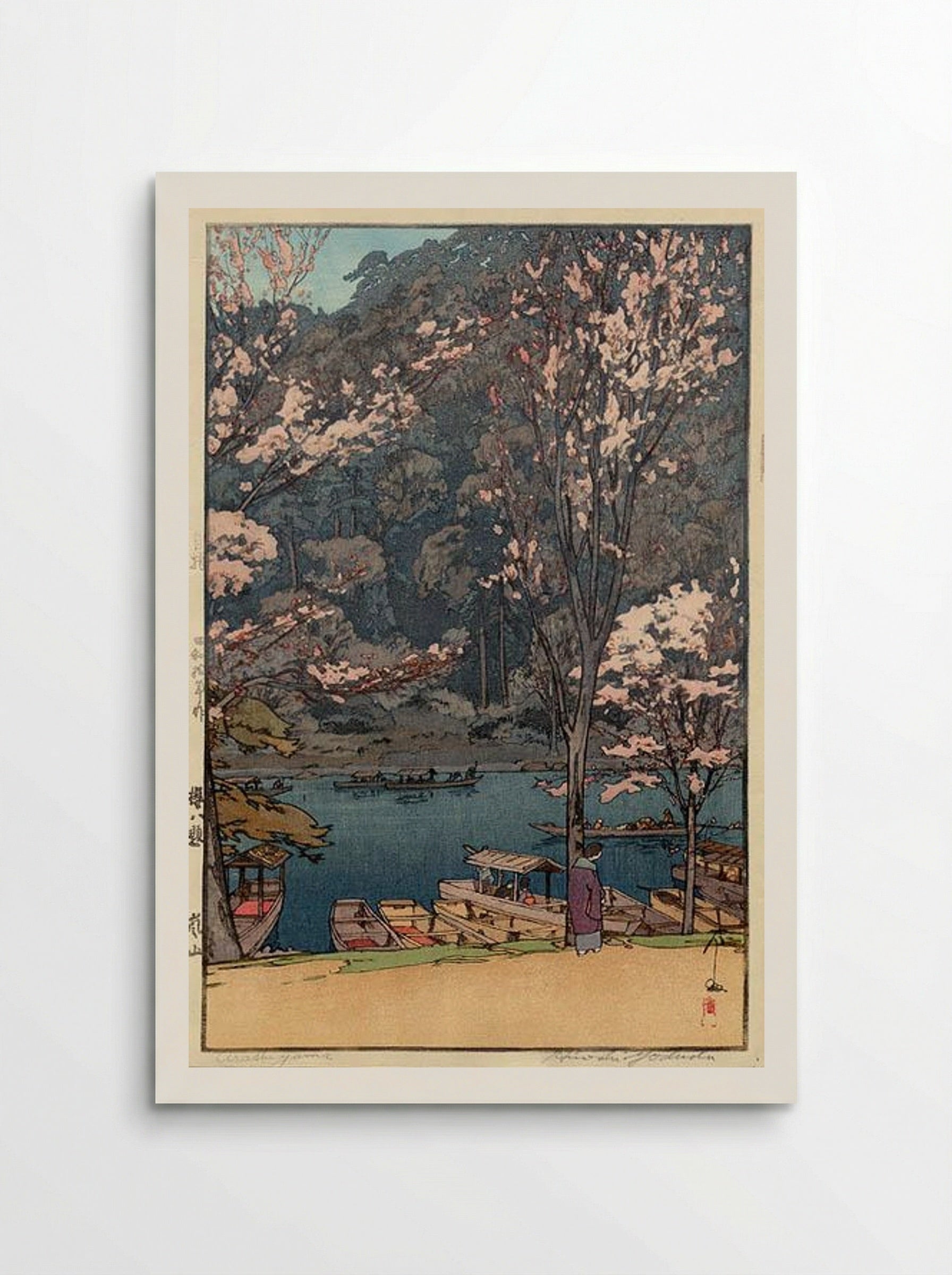 Arashiyama - Hiroshi Yoshida - Poster