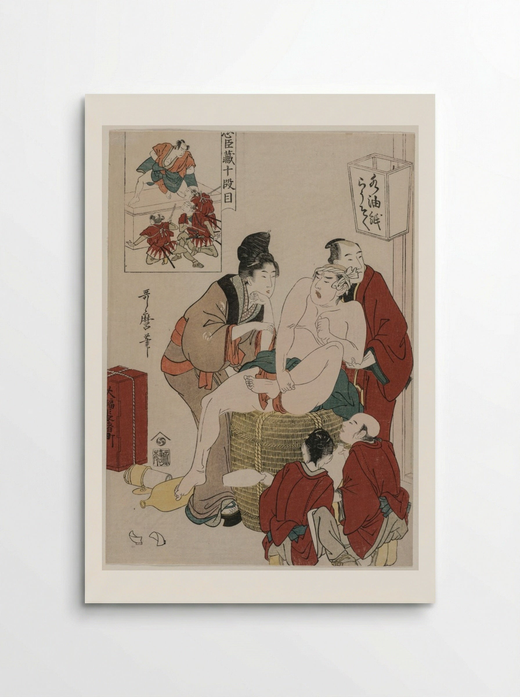 Chushingura: Act X of The Storehouse of Loyalty - Kitagawa Utamaro - Poster