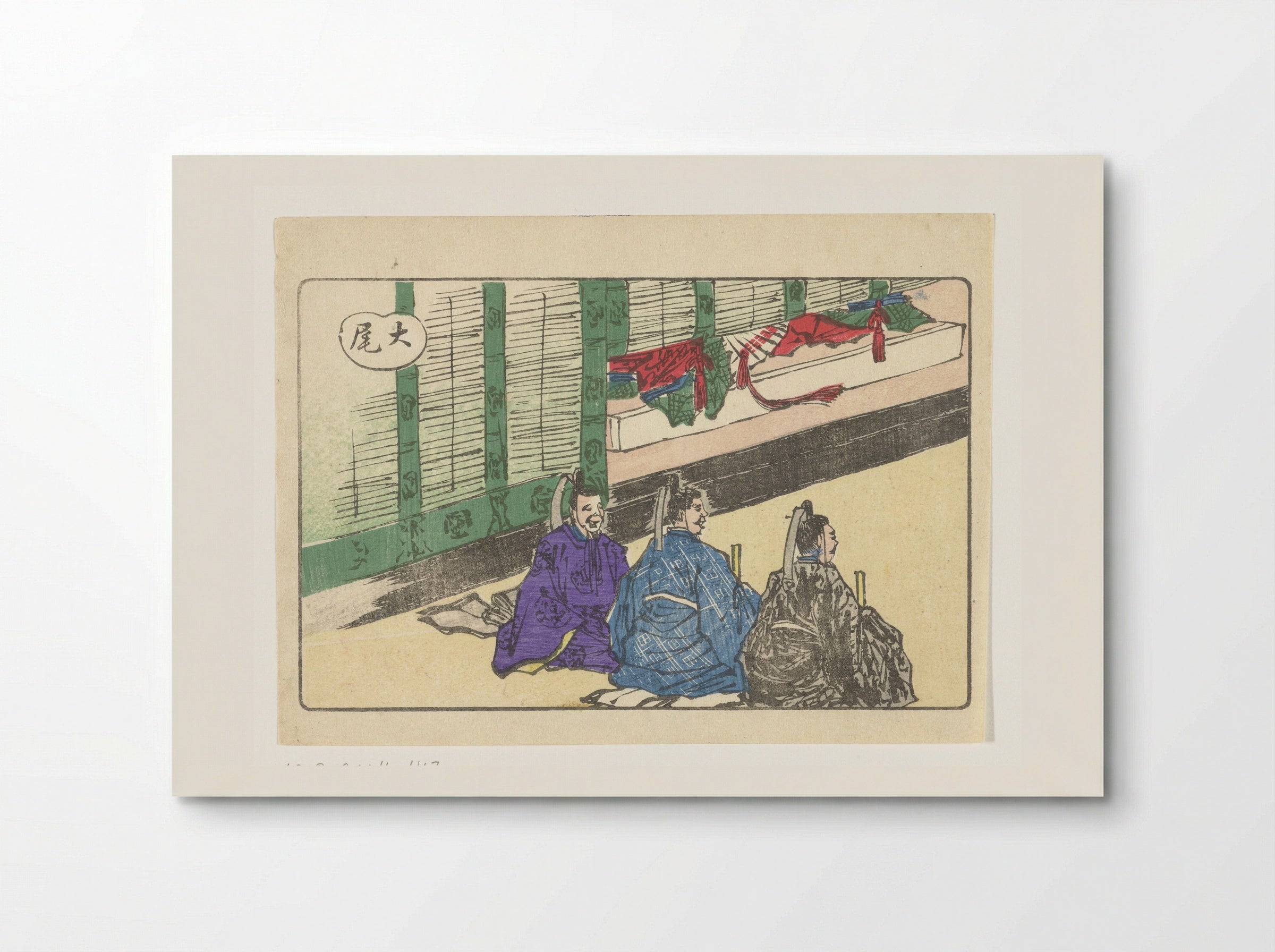 Drie hovelingen (Three Courtiers) - Kawanabe Kyôsai - Poster