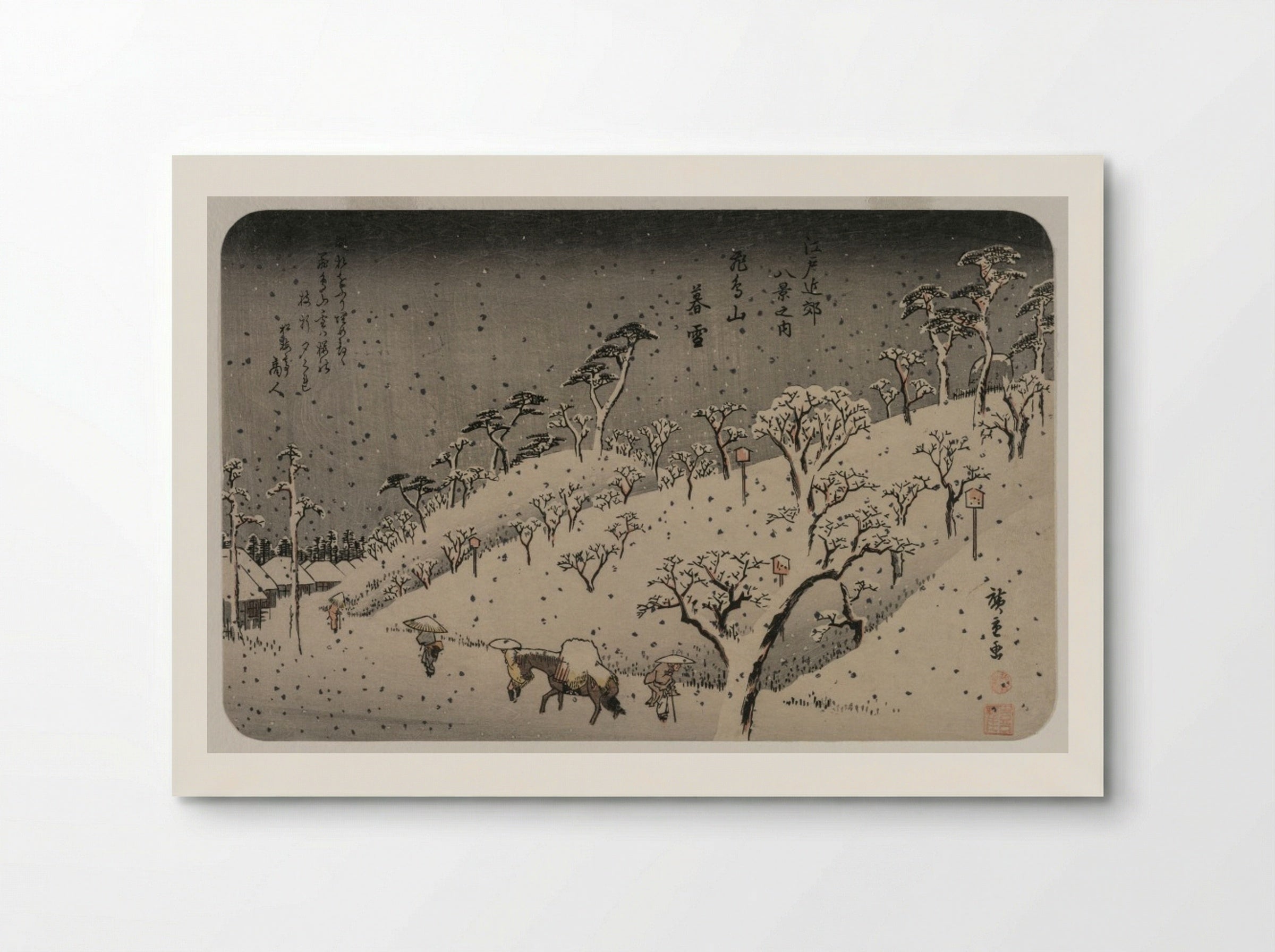 Evening Snow at Asuka Hill - Utagawa Hiroshige - Poster
