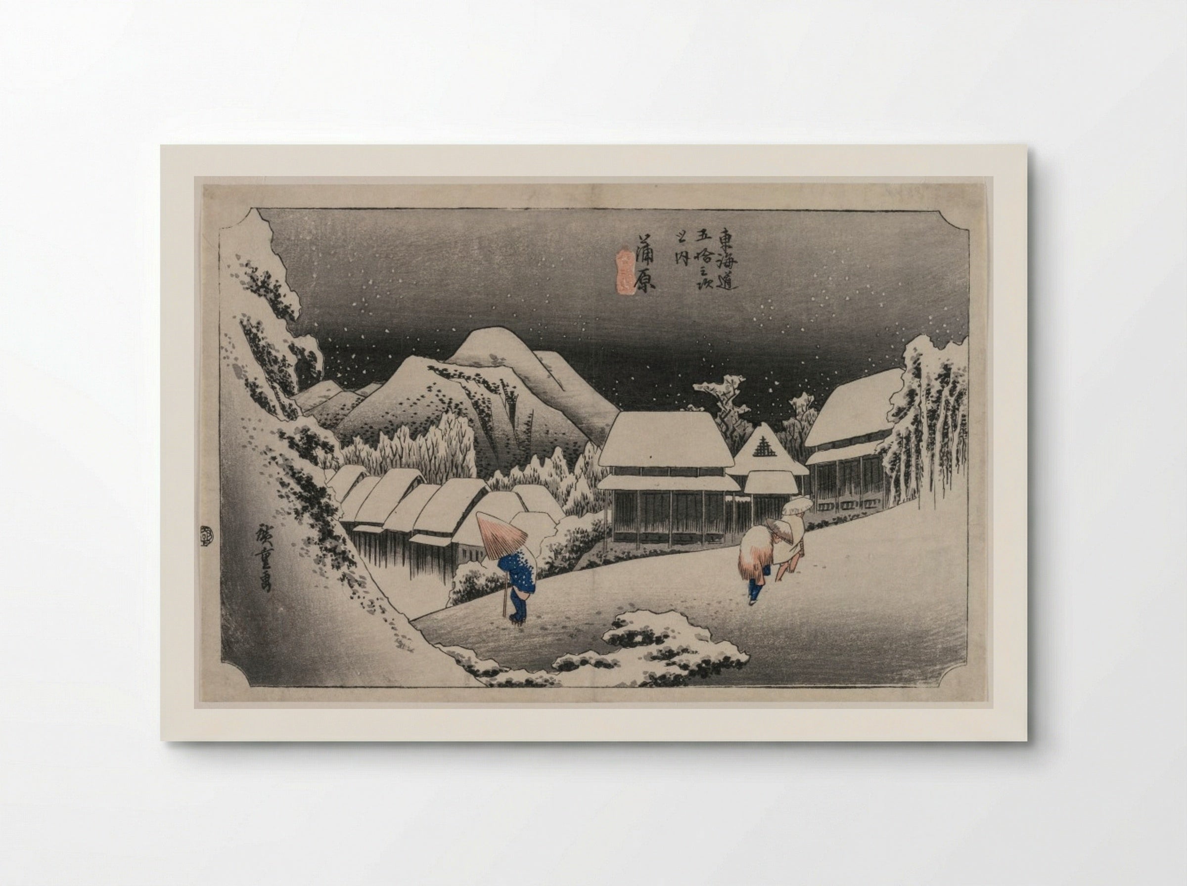 Evening Snow at Kambara - Utagawa Hiroshige - Poster