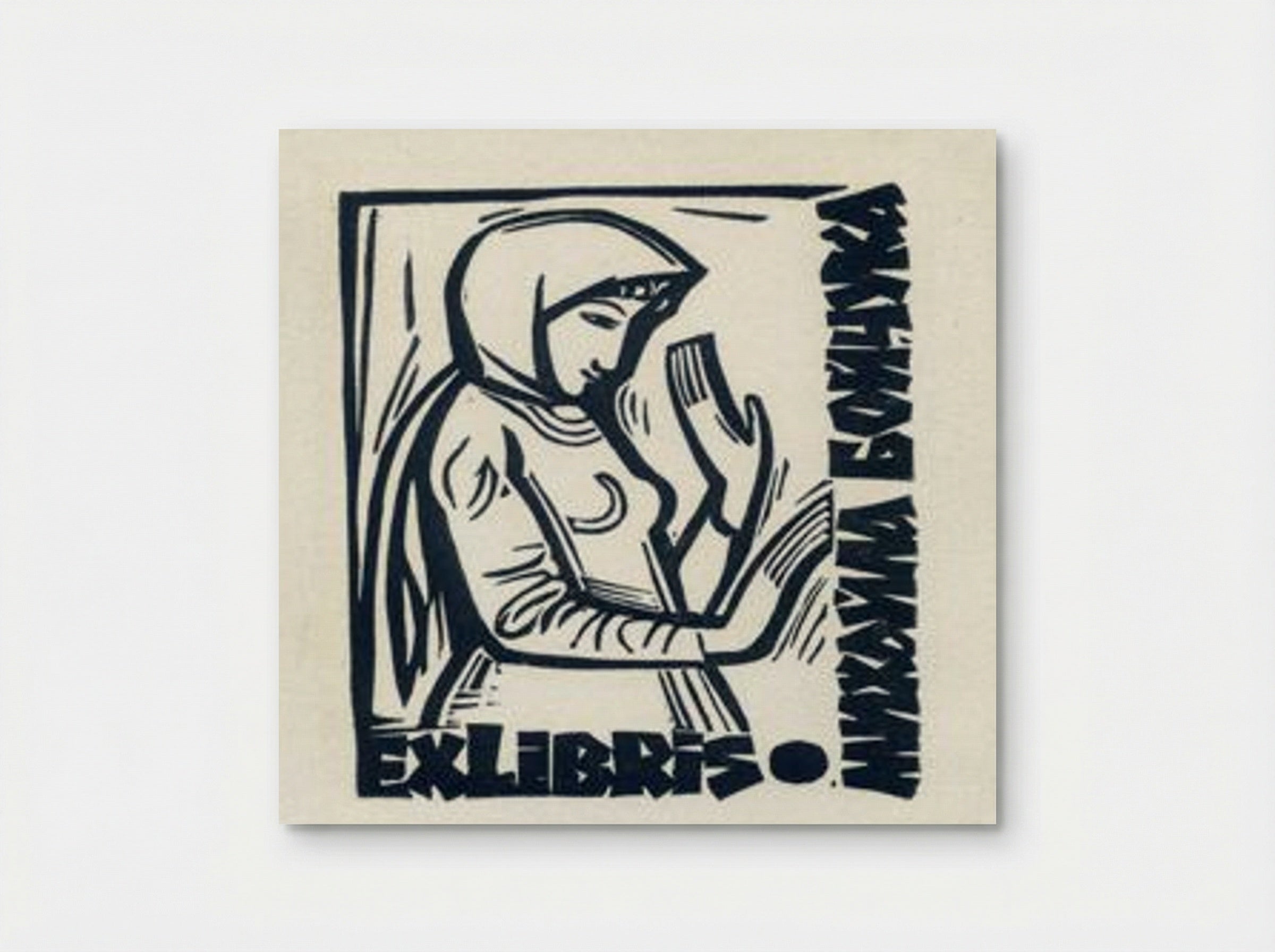 Exlibris (Mykhailo Boichuk) - Mykhailo Boichuk - Poster