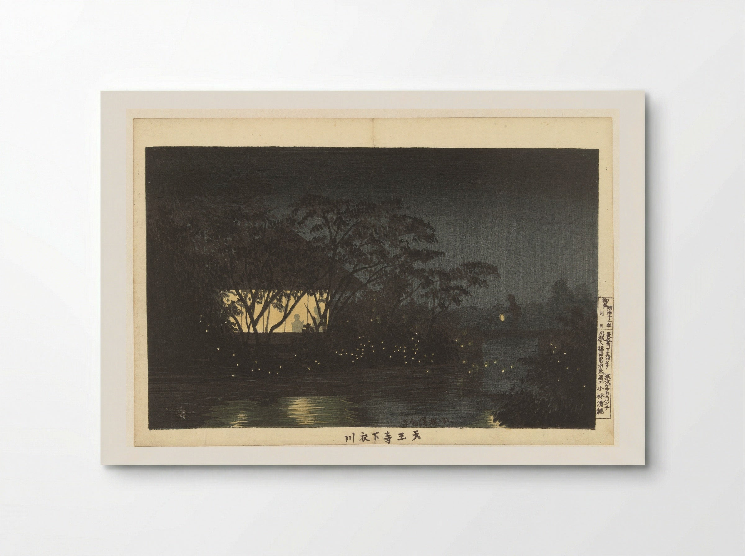 Fireflies at Tennoji - Kobayashi Kiyochika - Poster