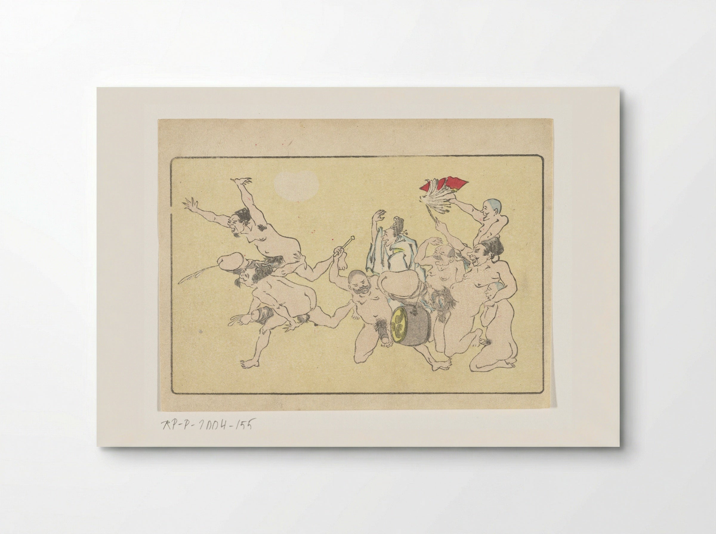 Gong - Kawanabe Kyôsai - Poster