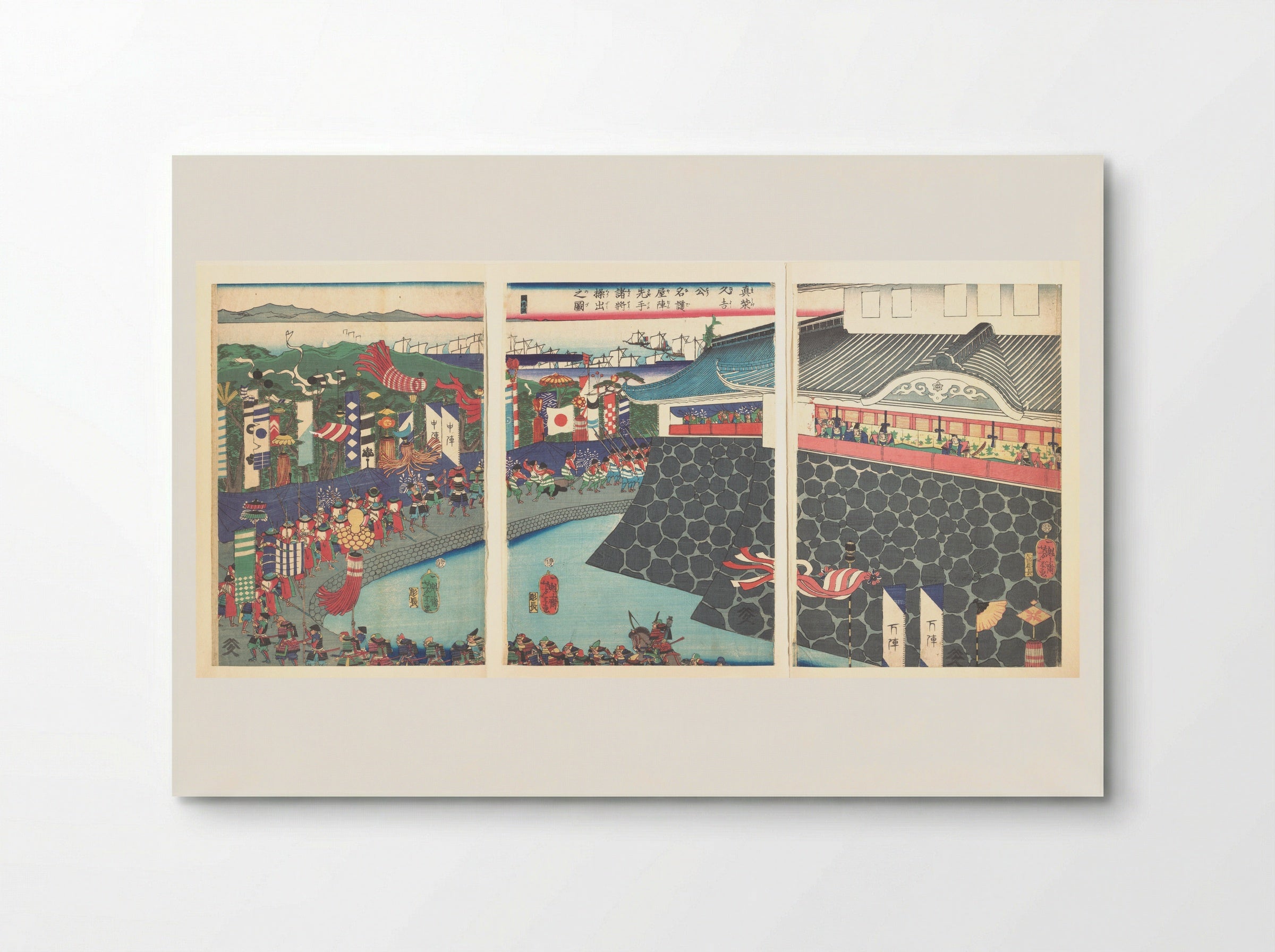 Hideyoshi and His Troops Leaving Nagoya Camp - Tsukioka Yoshitoshi - Poster