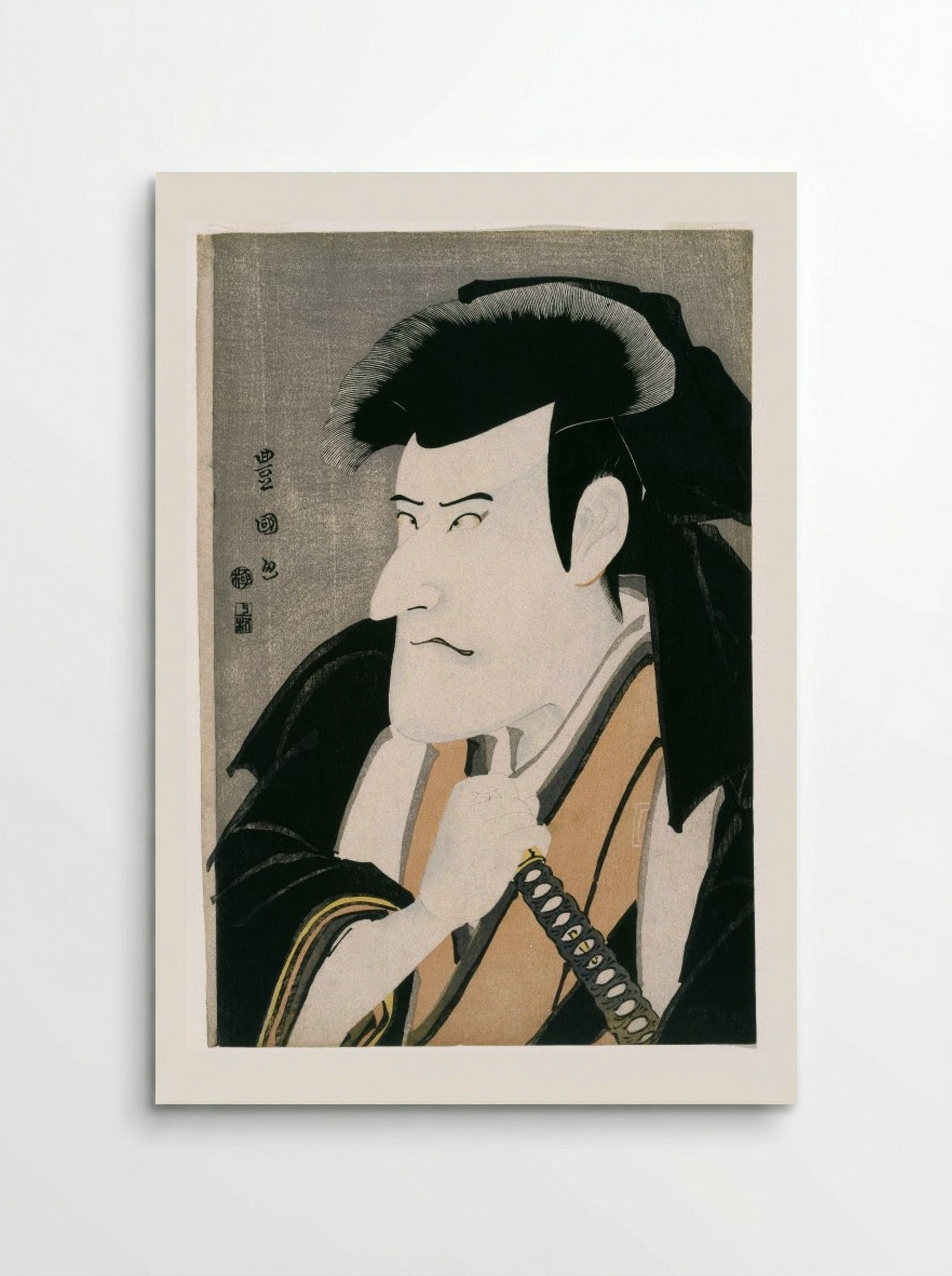 Ichikawa Komazō II as Akaneya Hanshichi - Utagawa Toyokuni I - Poster