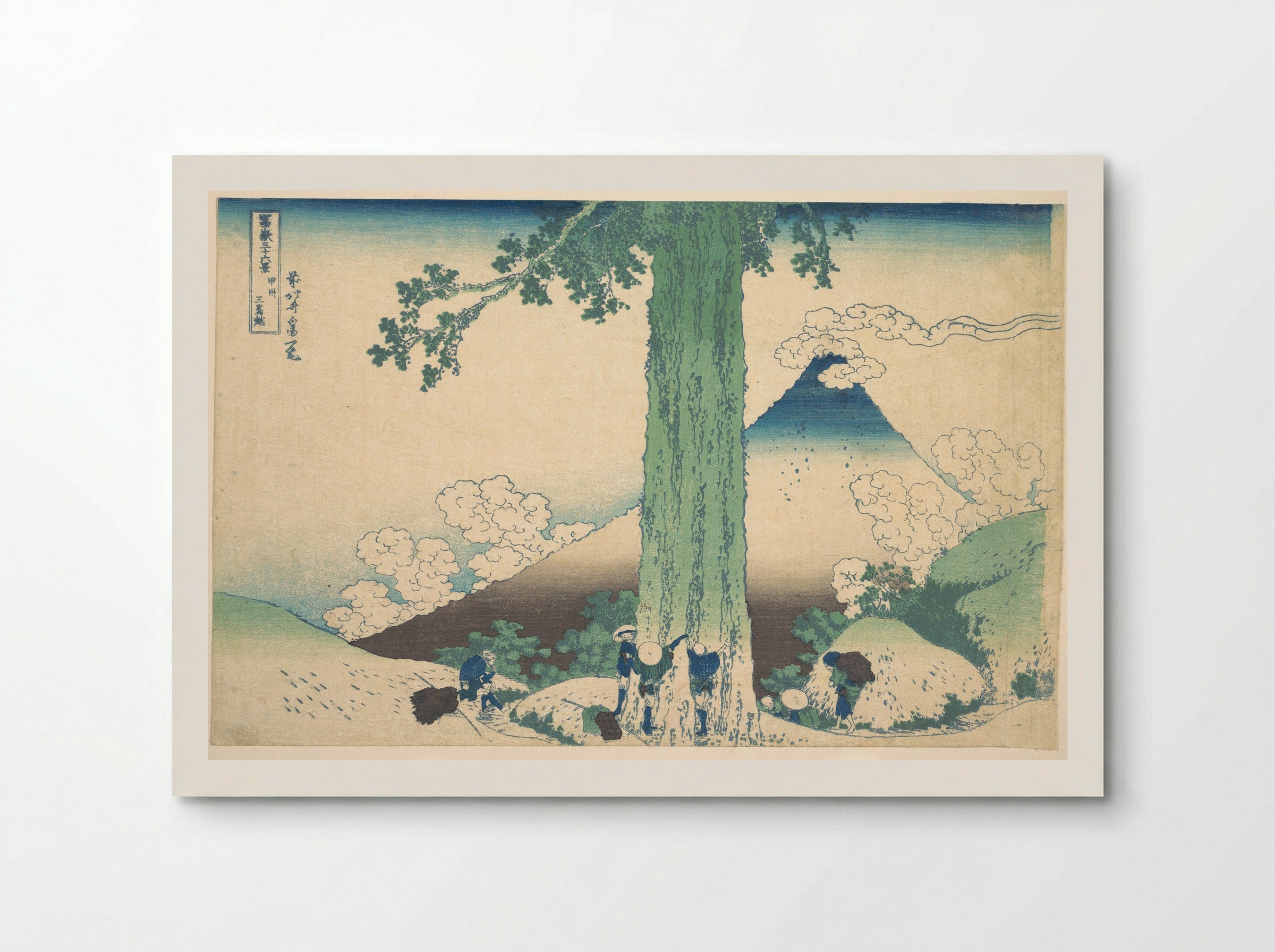 Mishima Pass in Kai Province - Katsushika Hokusai - Poster