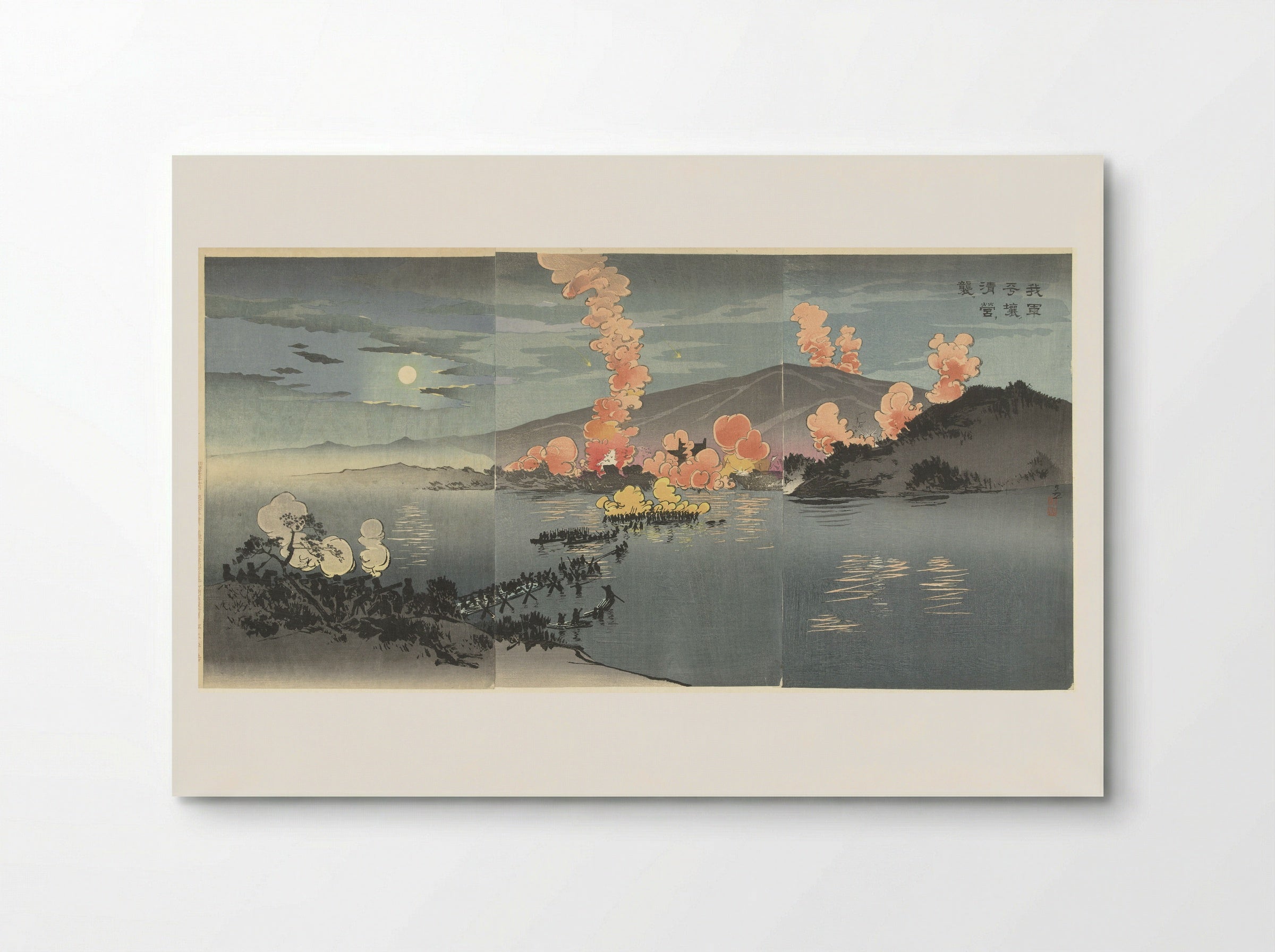 Night Attack at Pyongyang - Fine Art Print - Poster