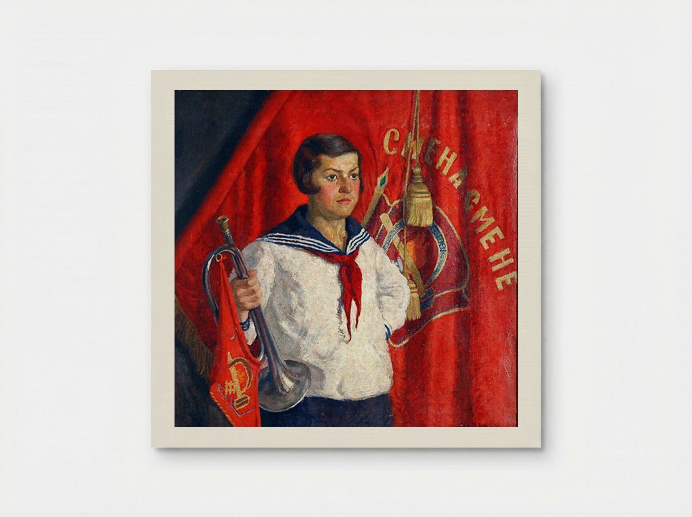 Pioneer with a Horn - Ilya Mashkov - Poster