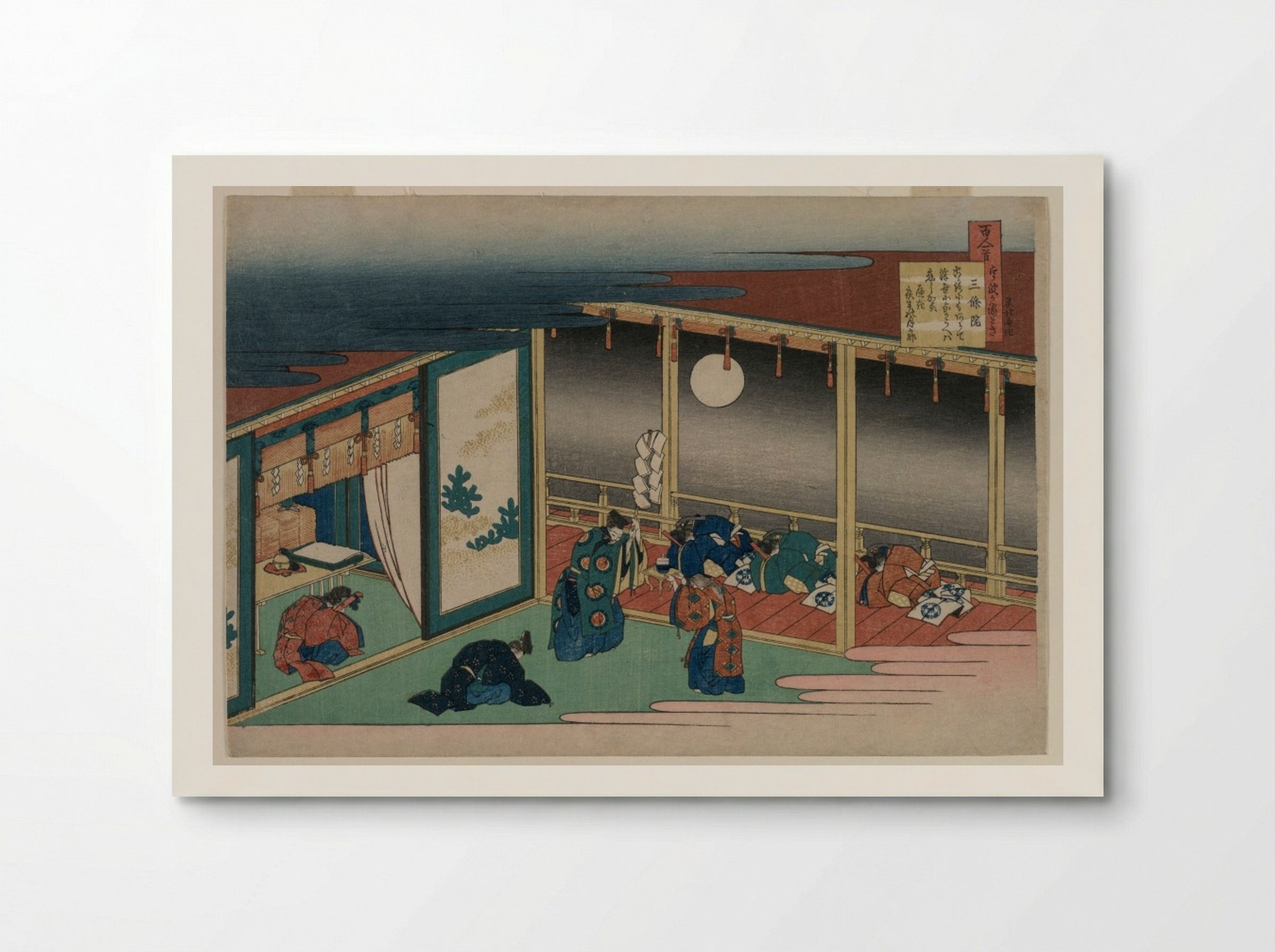 Poem by Emperor Sanjo - Katsushika Hokusai - Poster