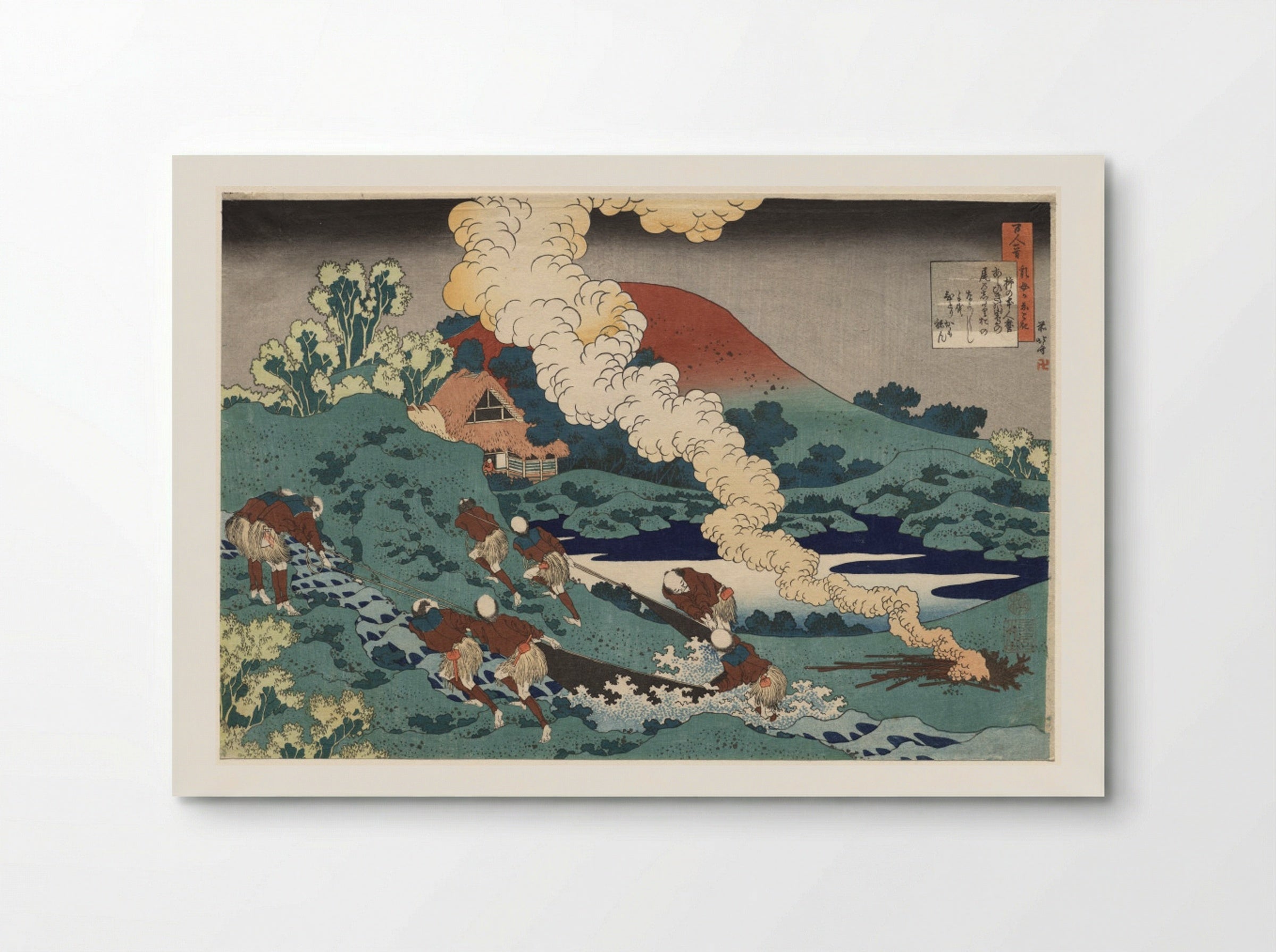 Poem by Kakinomoto no Hitomaro - Katsushika Hokusai - Poster