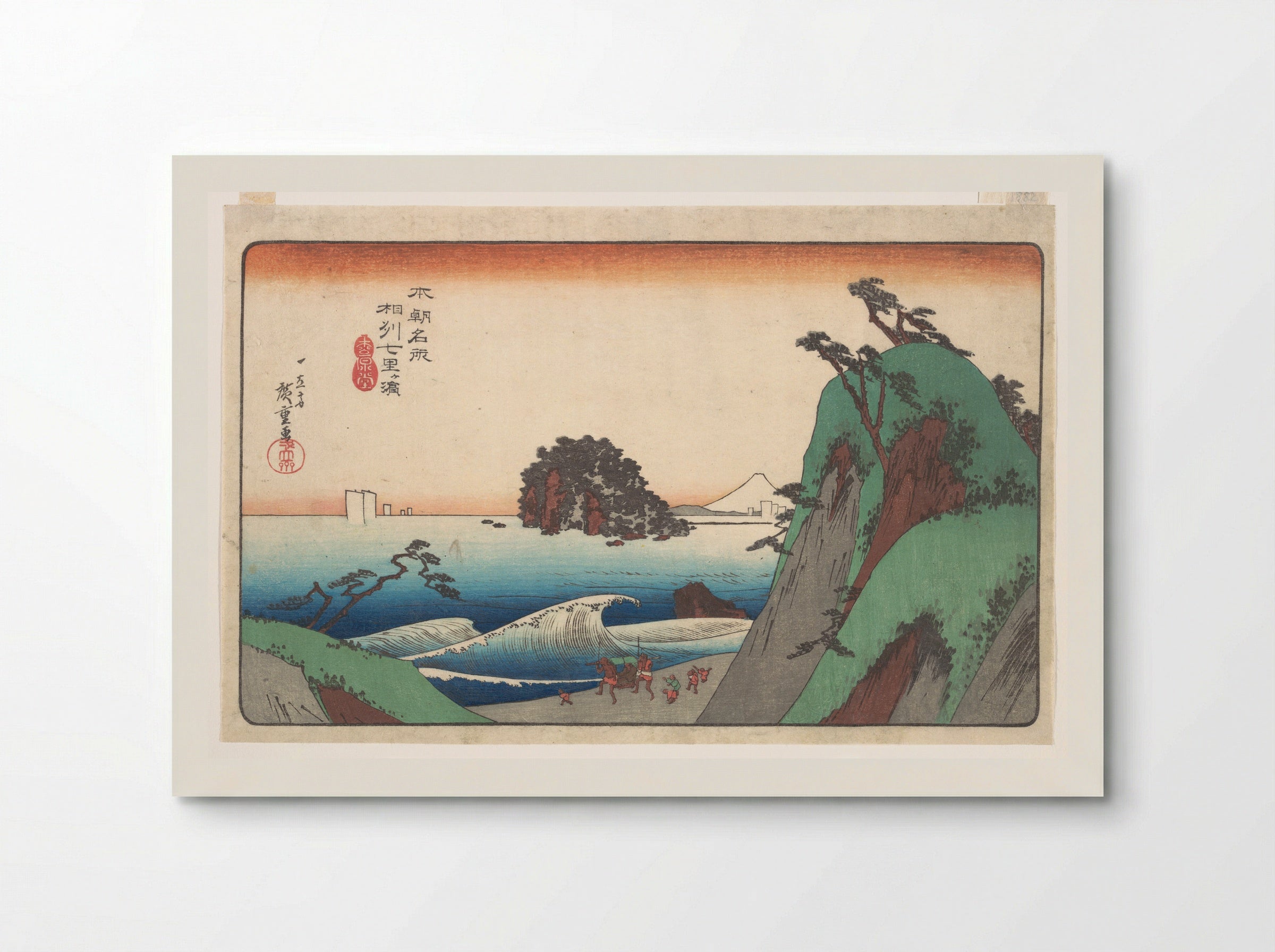 Seven-ri Beach, Province of Soshu - Utagawa Hiroshige - Poster