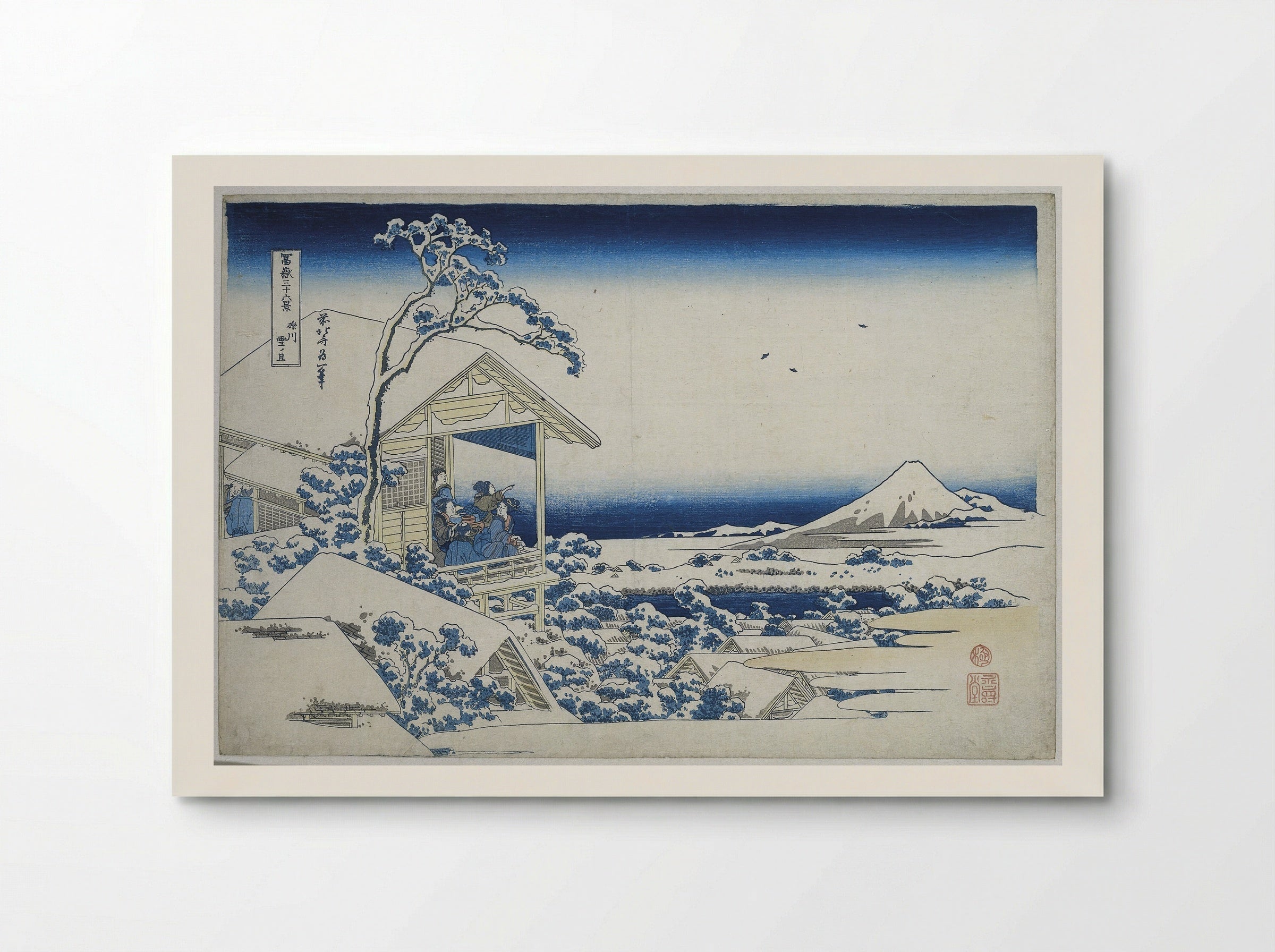 Snowy Morning in Koishikawa - Katsushika Hokusai - Poster