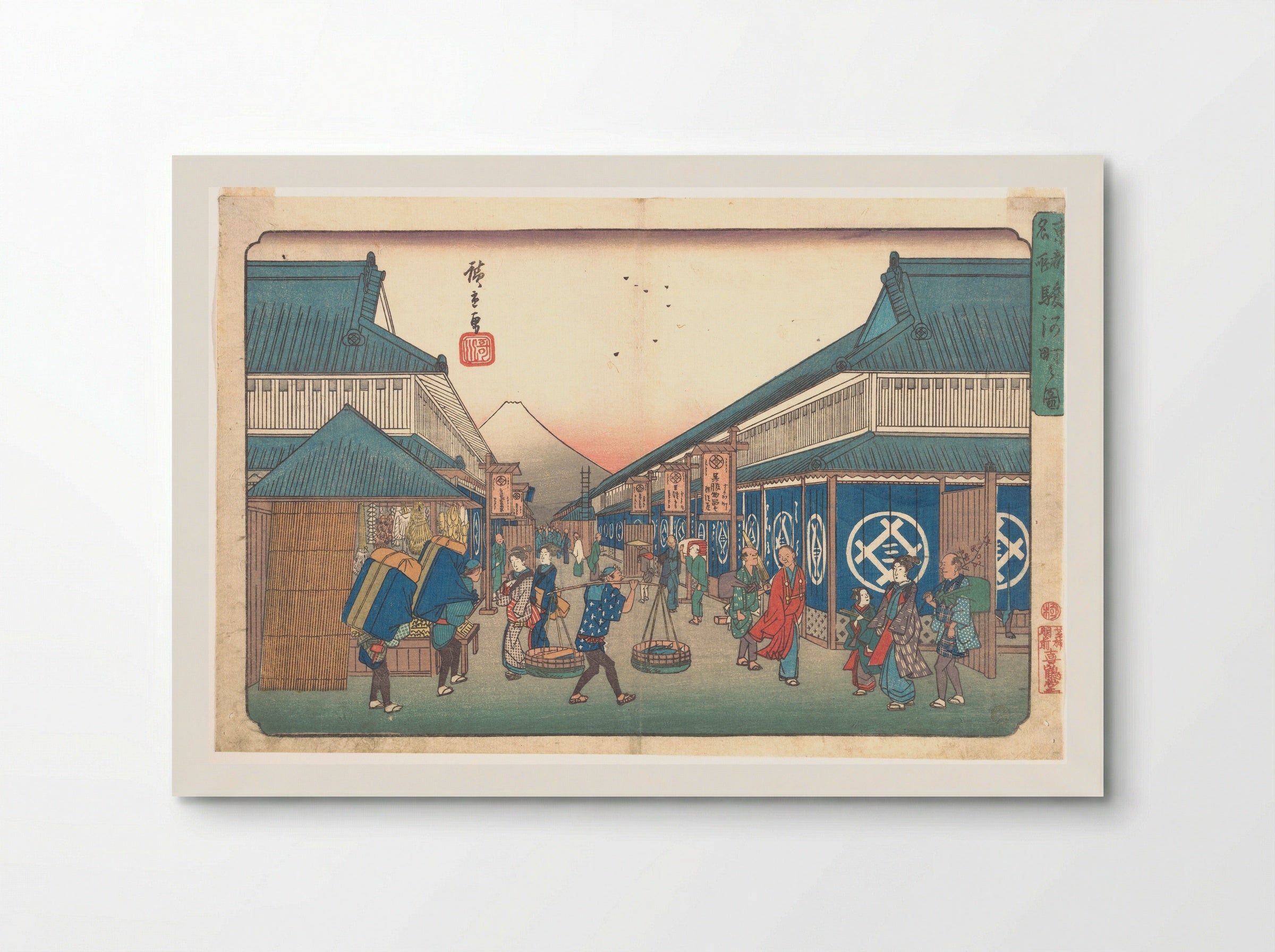 Suruga Street - Utagawa Hiroshige - Poster