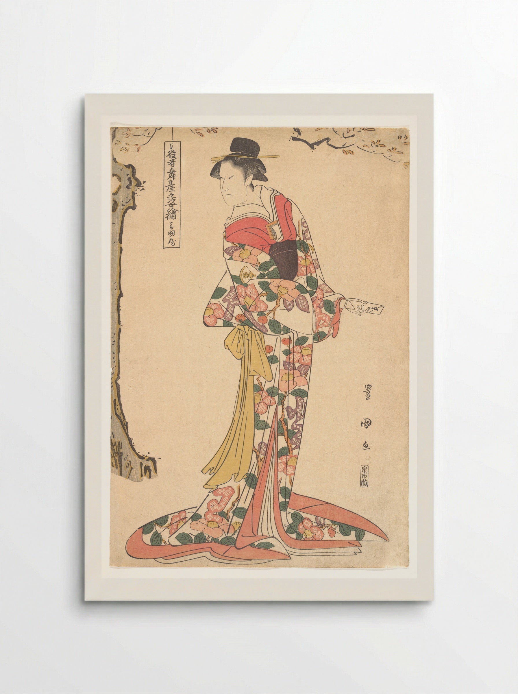 The Actor Onoe Matsusuke in the Role of Lady Iwafuji - Utagawa Toyokuni I - Poster