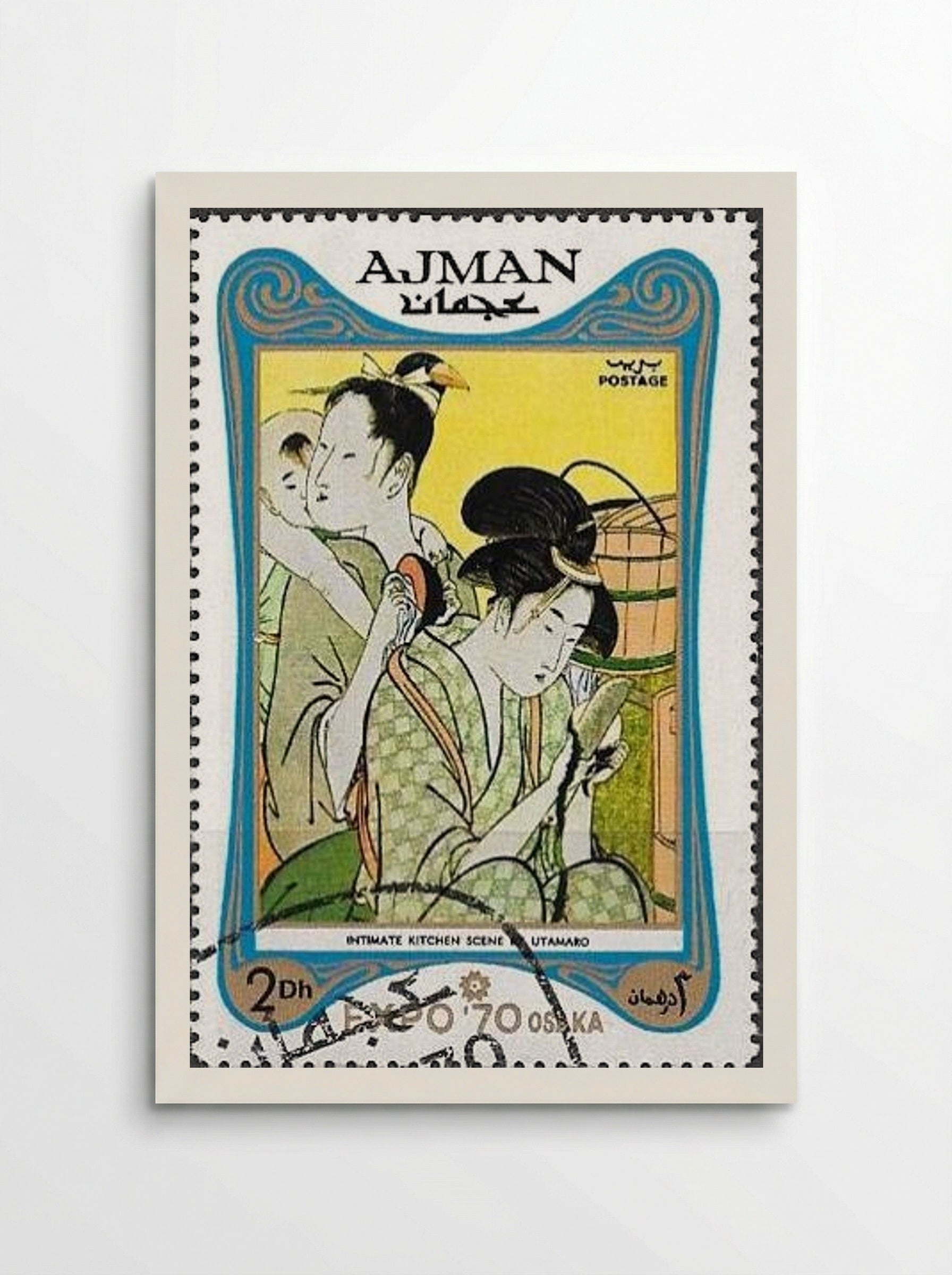 The Kitchen - Kitagawa Utamaro - Poster