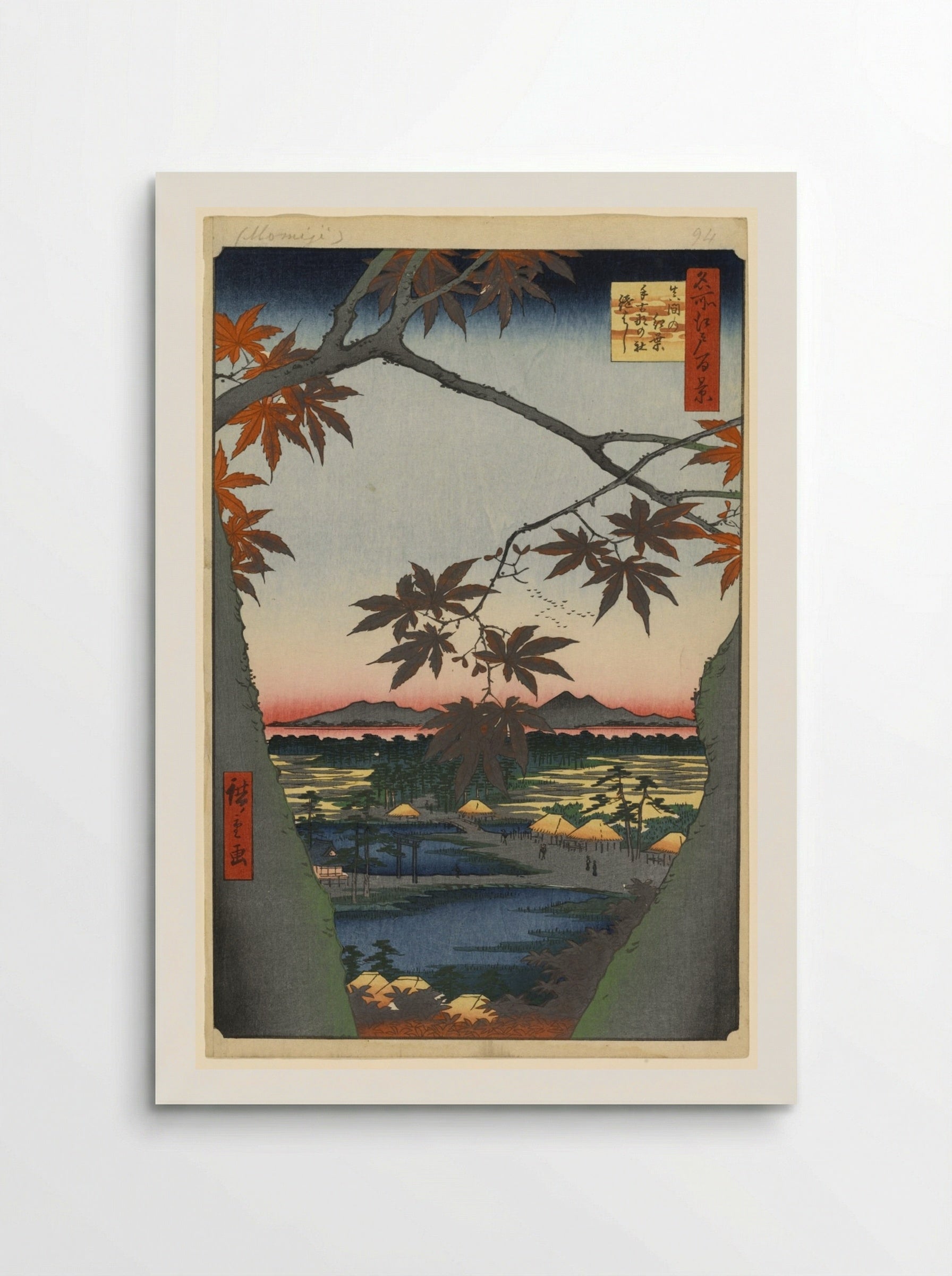 The Maple Trees at Mama, the Tekona Shrine and Tsugihashi Bridge - Utagawa Hiroshige - Poster