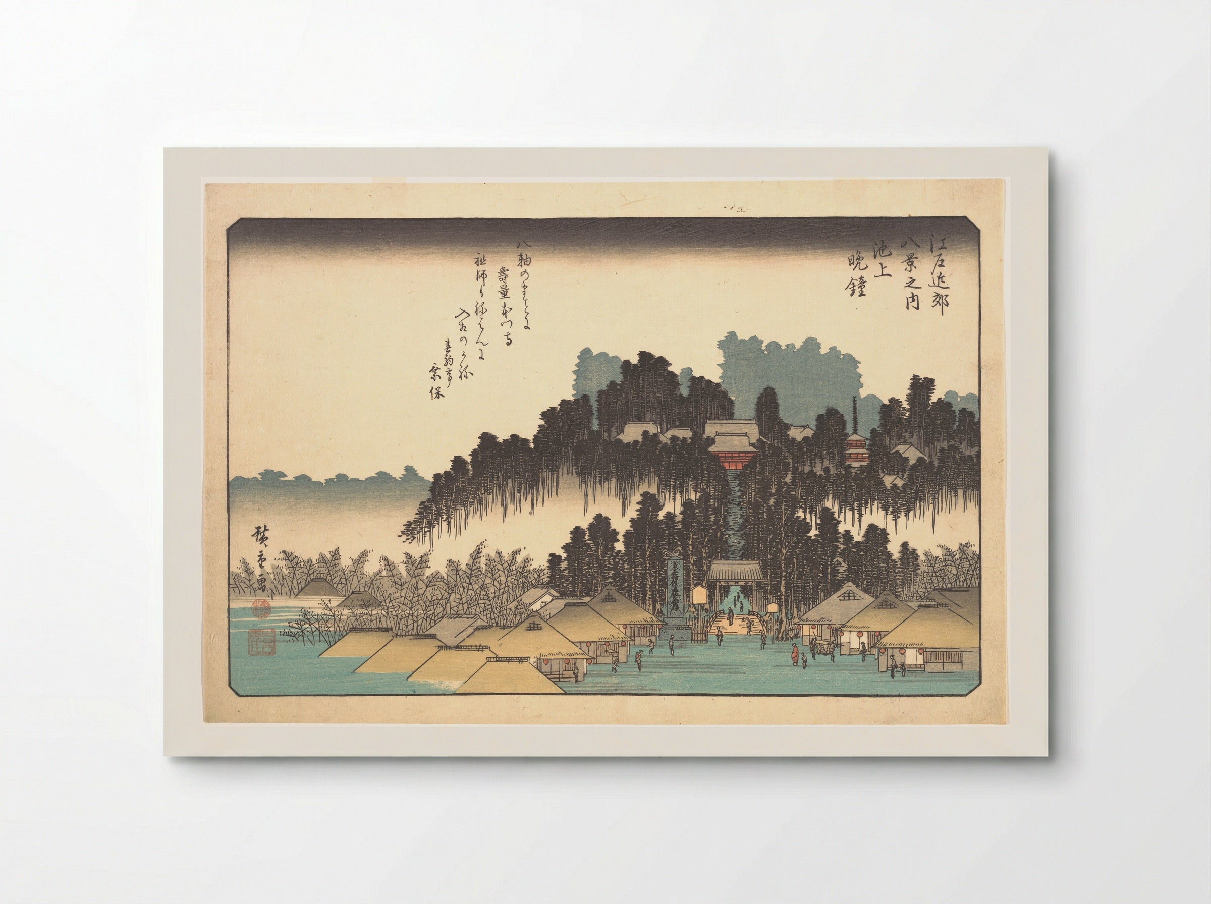 Vesper Bells at Ikegami - Utagawa Hiroshige - Poster