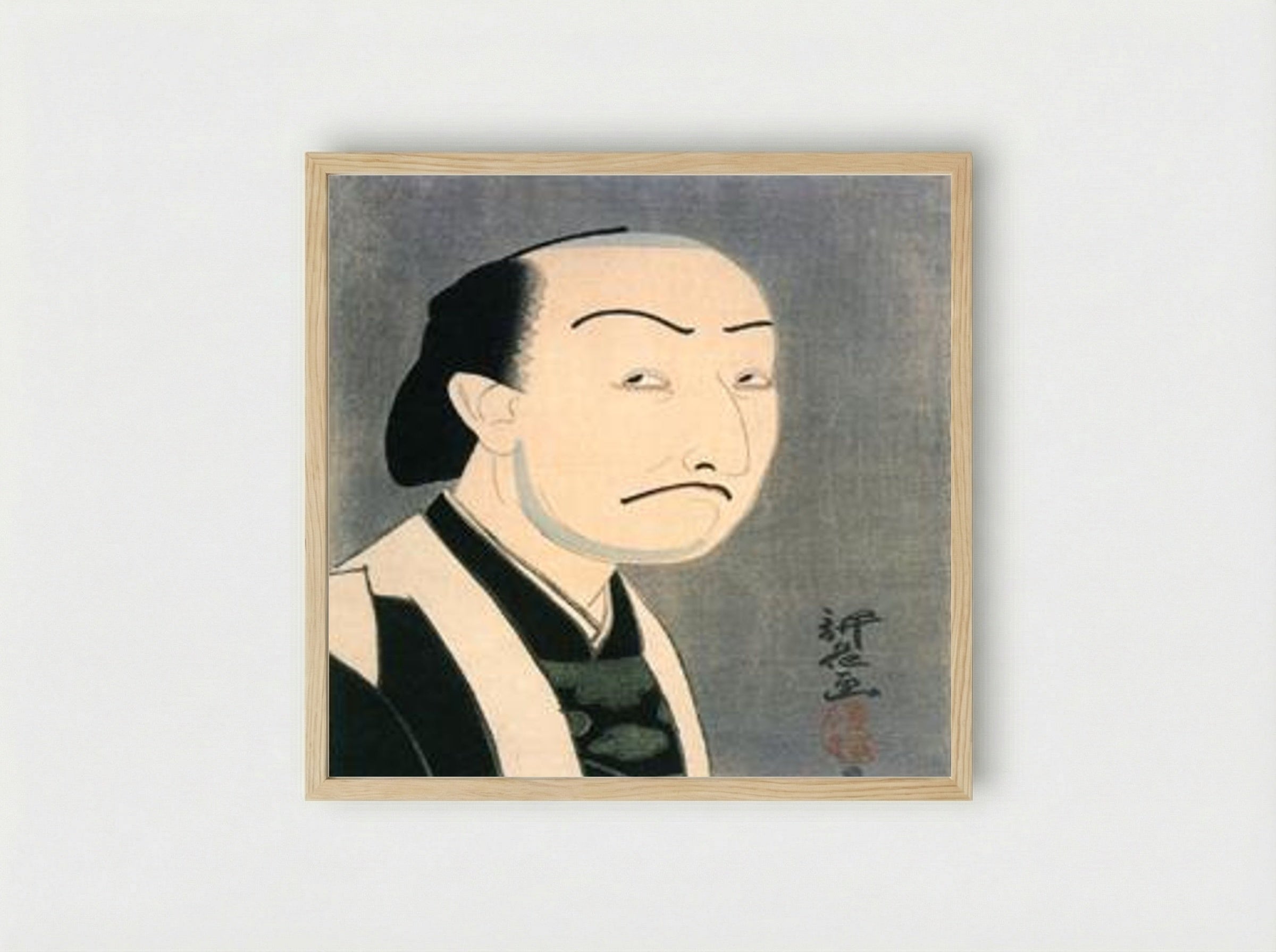 Nakamura Ganjiro I as Oboshi Yuranosuke - Yamamura Toyonari - Framed Print Wood