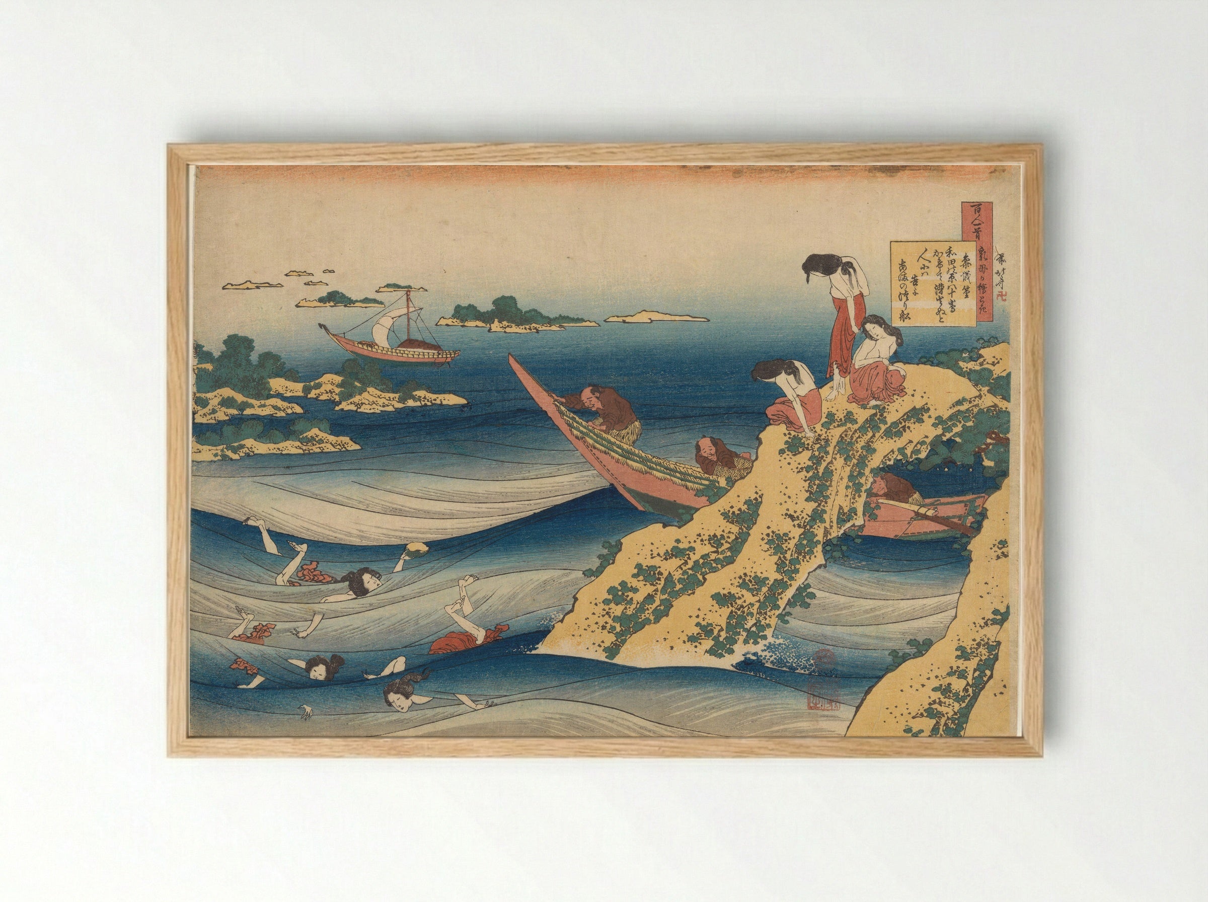 Pearl Divers - Katsushika Hokusai - Framed Print Wood