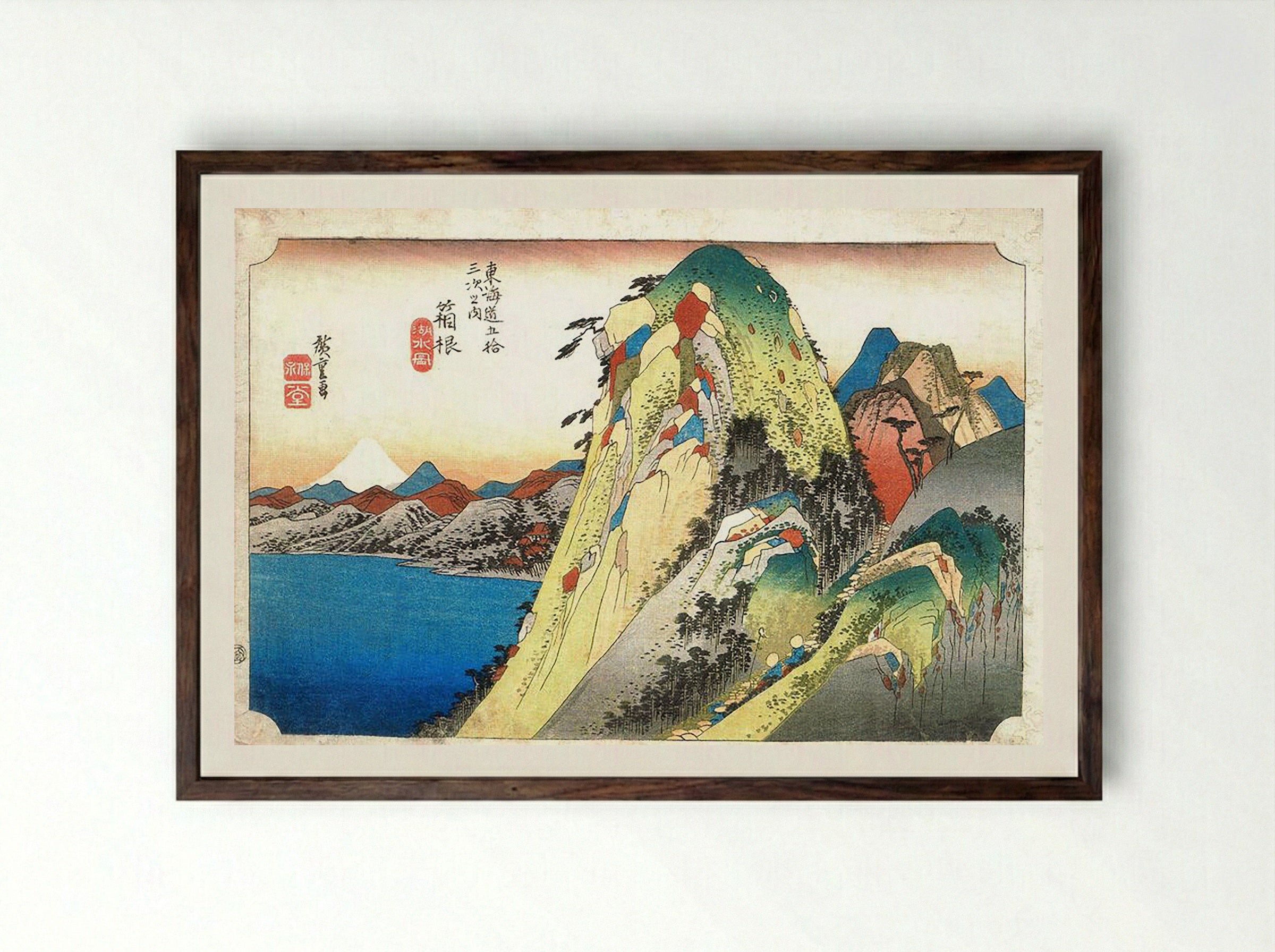 Hakone: View of Lake and Mountain, 10th Station of the Tokaido Road - Katsushika Hokusai - Framed Print Dark Wood