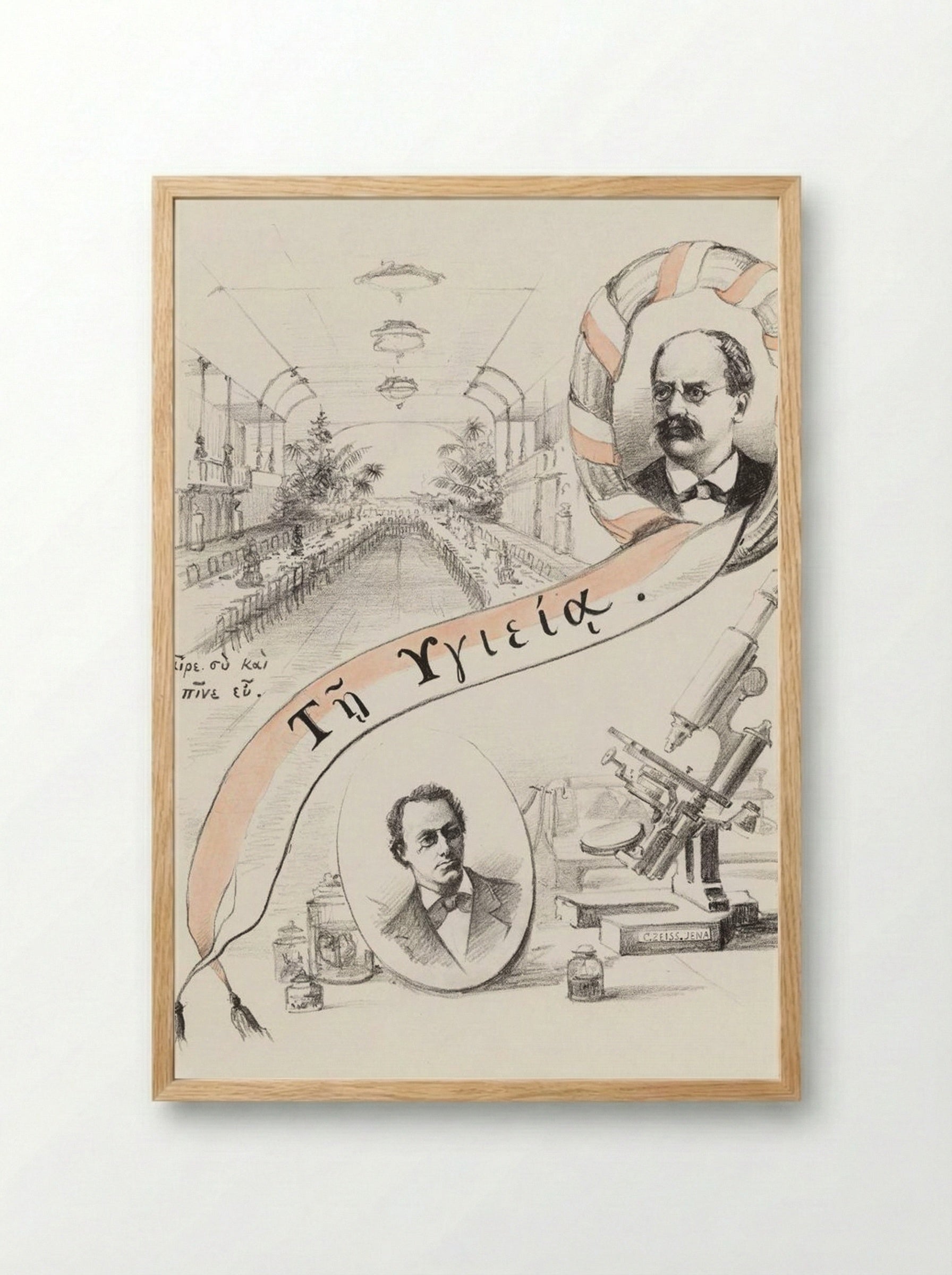 Vier voorstellingen betreffende het natuur- en geneeskundig congres te Leiden - Theo van Hoytema - Framed Print Wood