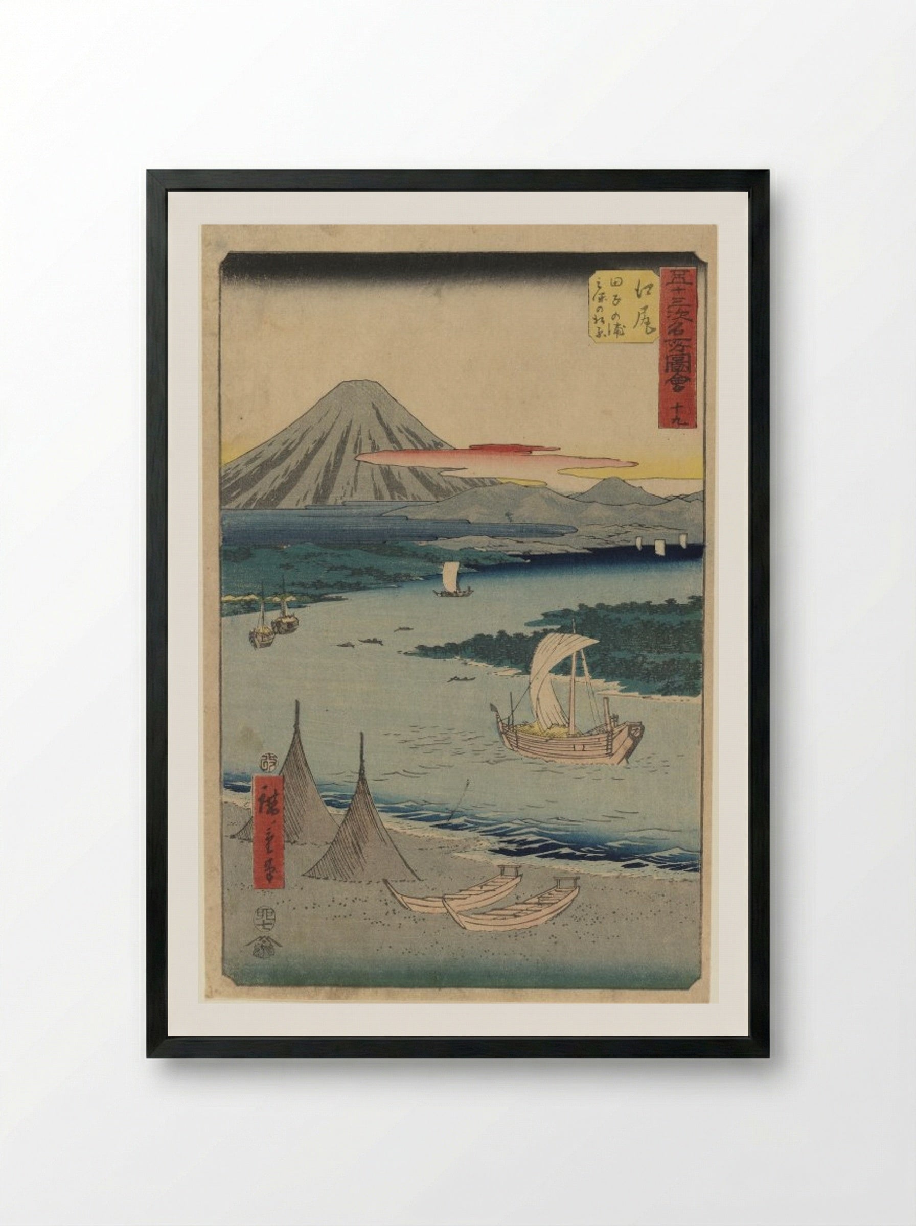 Folio From the Upright Gojusan Tsuji Tokaido - Utagawa Hiroshige - Framed Print Black
