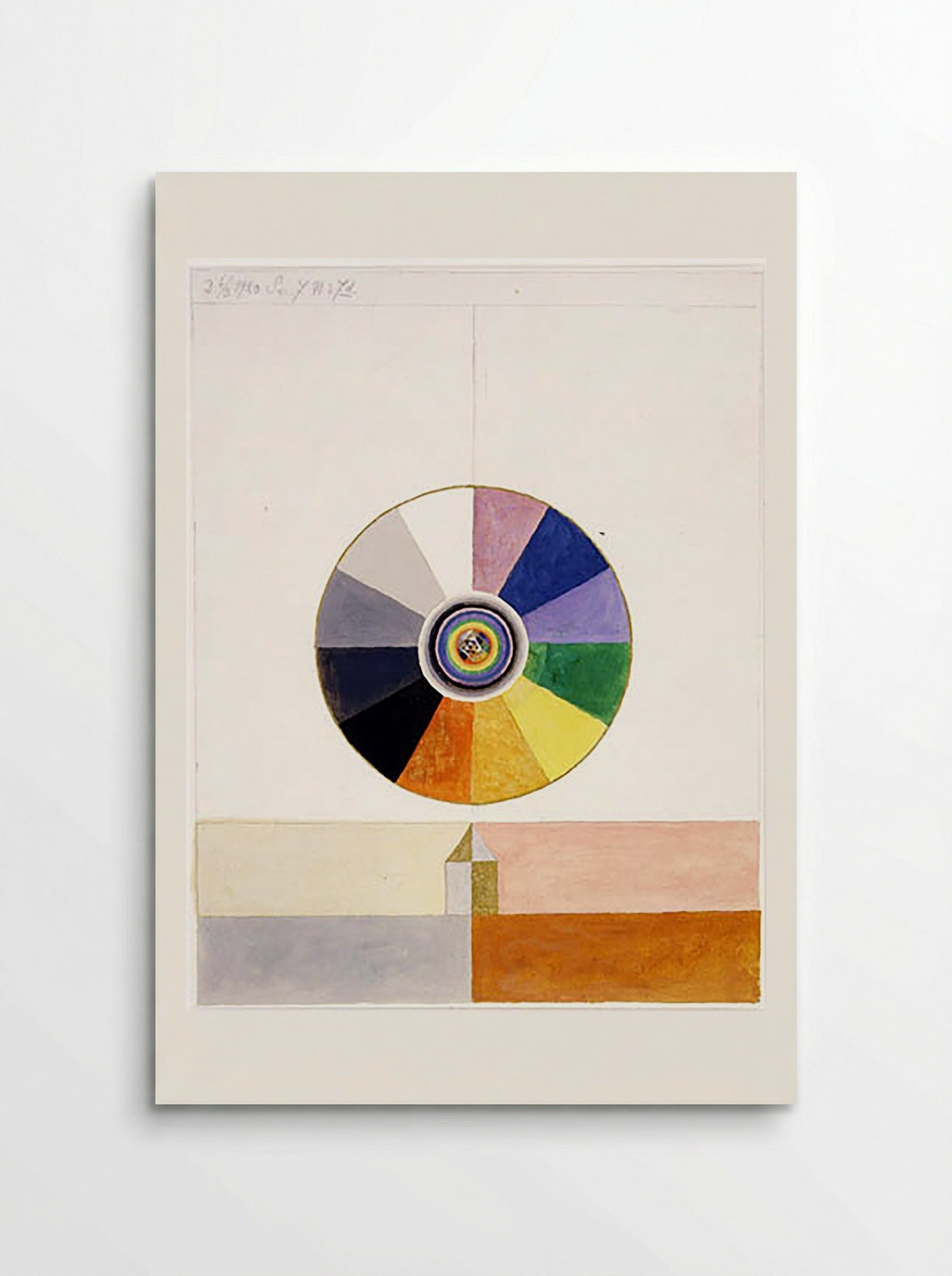 Series VII, No. 7d - Hilma af Klint - Poster