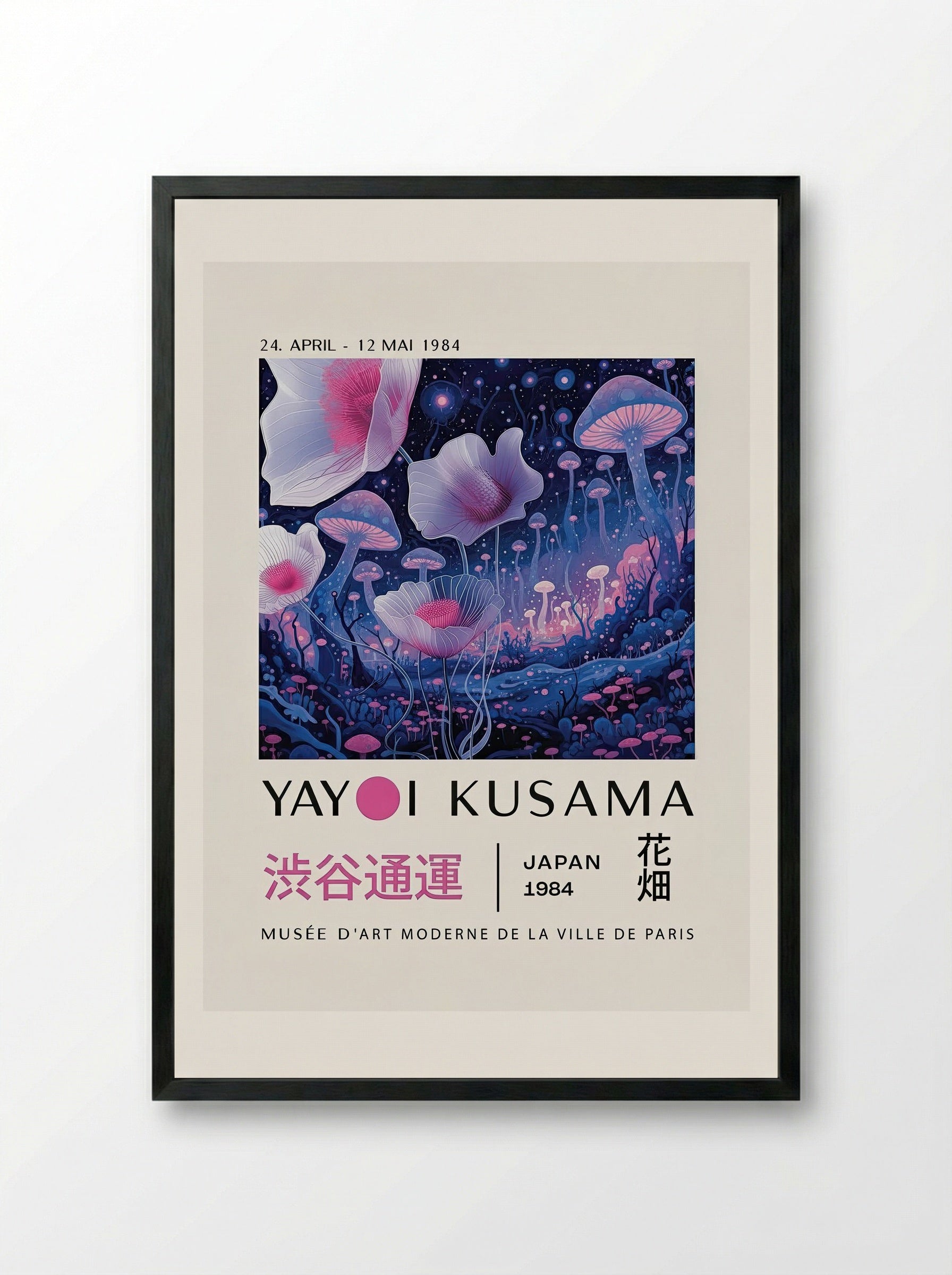 Mystical Floral Dreamscape - Yayoi Kusama - Framed Print Black