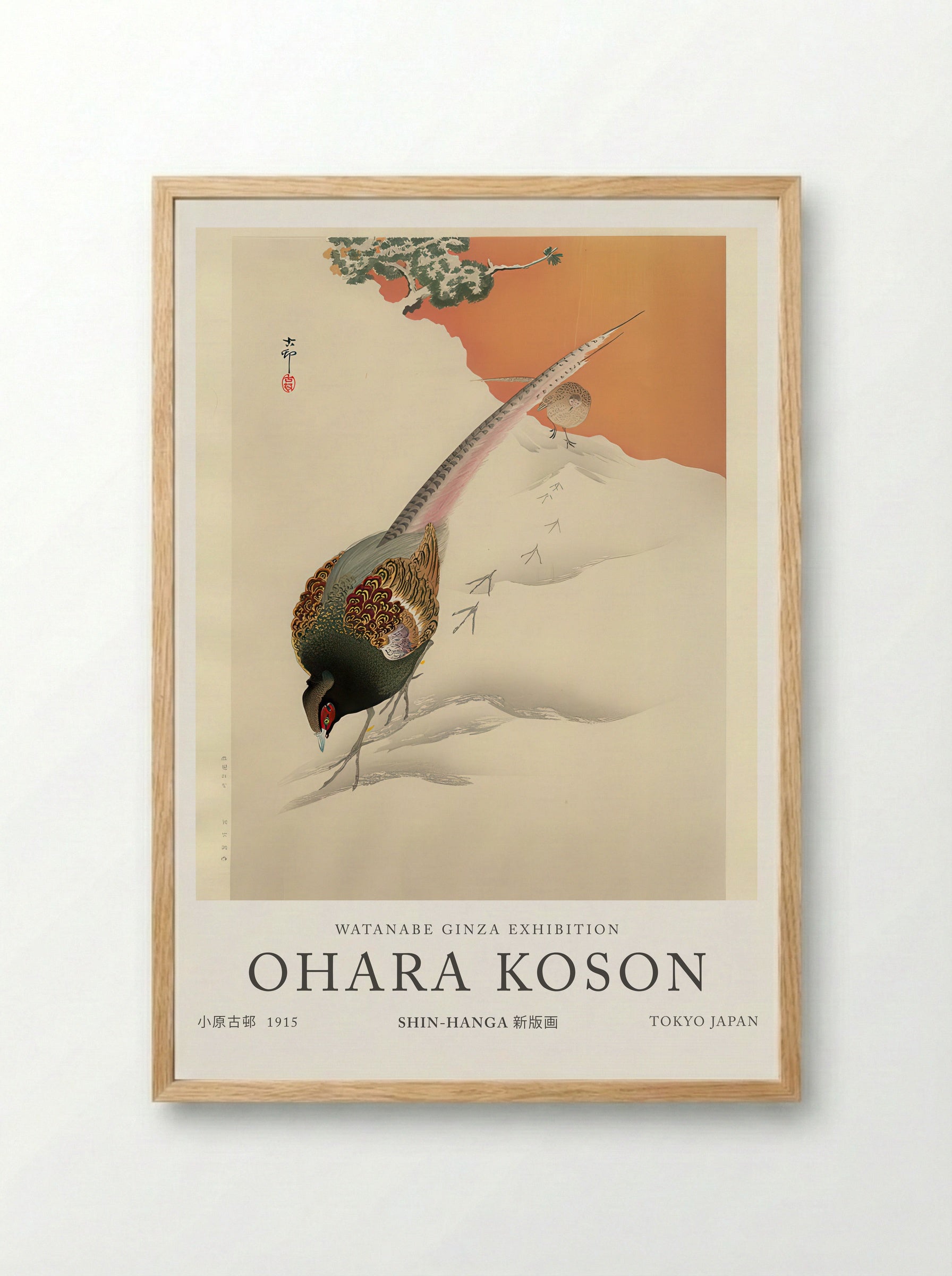 A Pair Of Pheasants In The Snow - Ohara Koson - Framed Print Wood