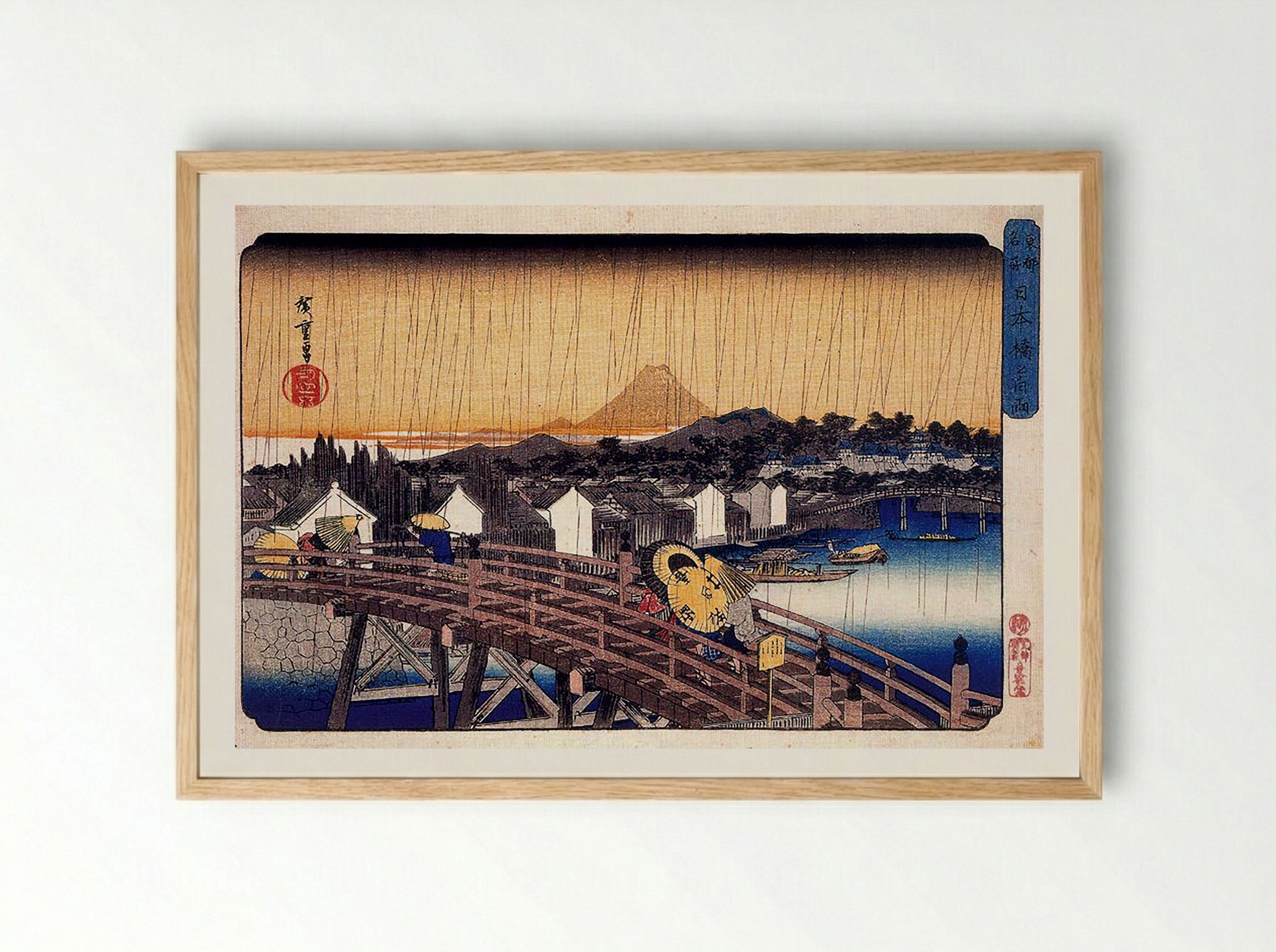 Evening Shower at Nihonbashi Bridge - Utagawa Hiroshige - Framed Print Wood