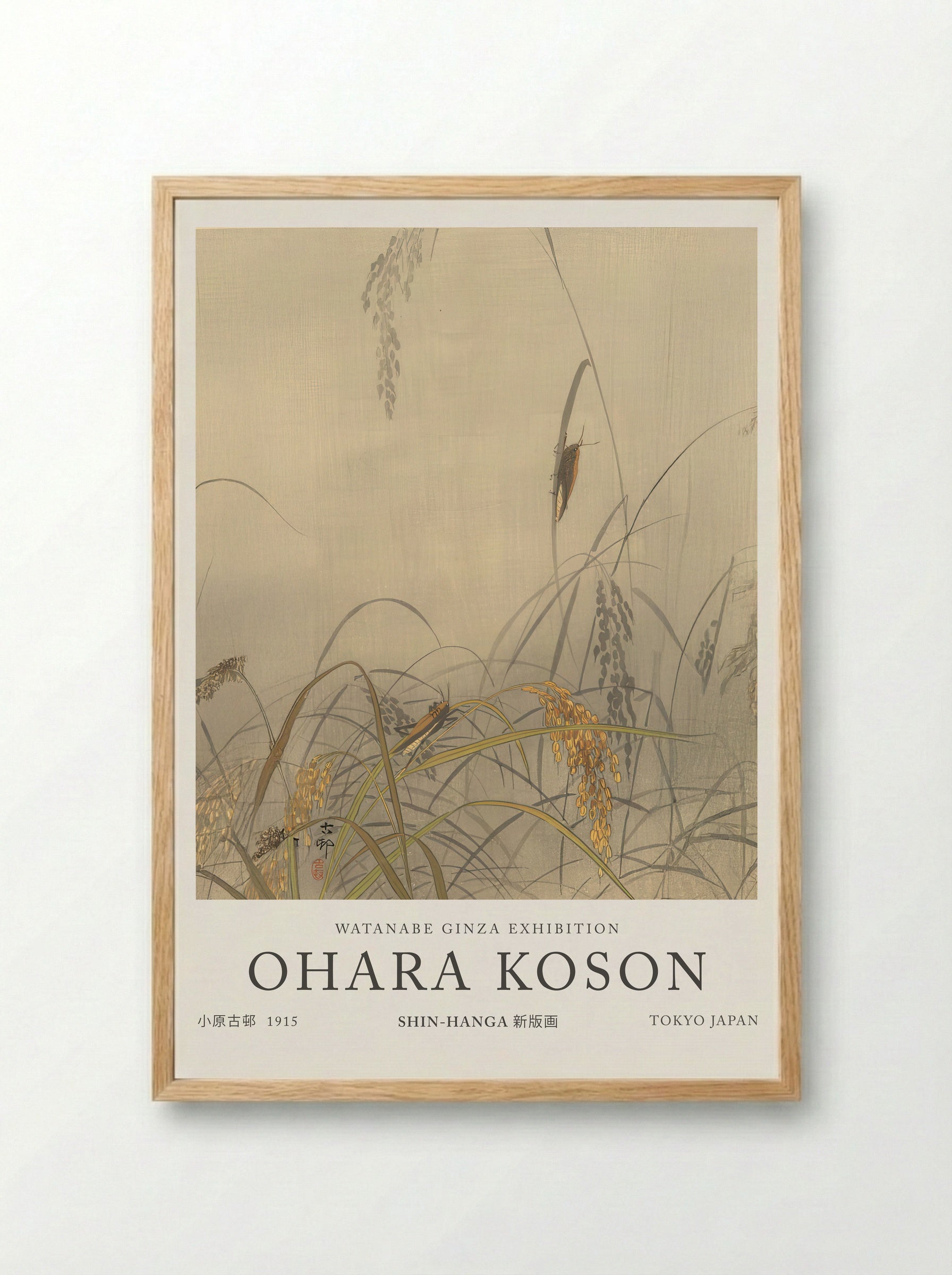 Grasshoppers On Rice Plants - Ohara Koson - Framed Print Wood