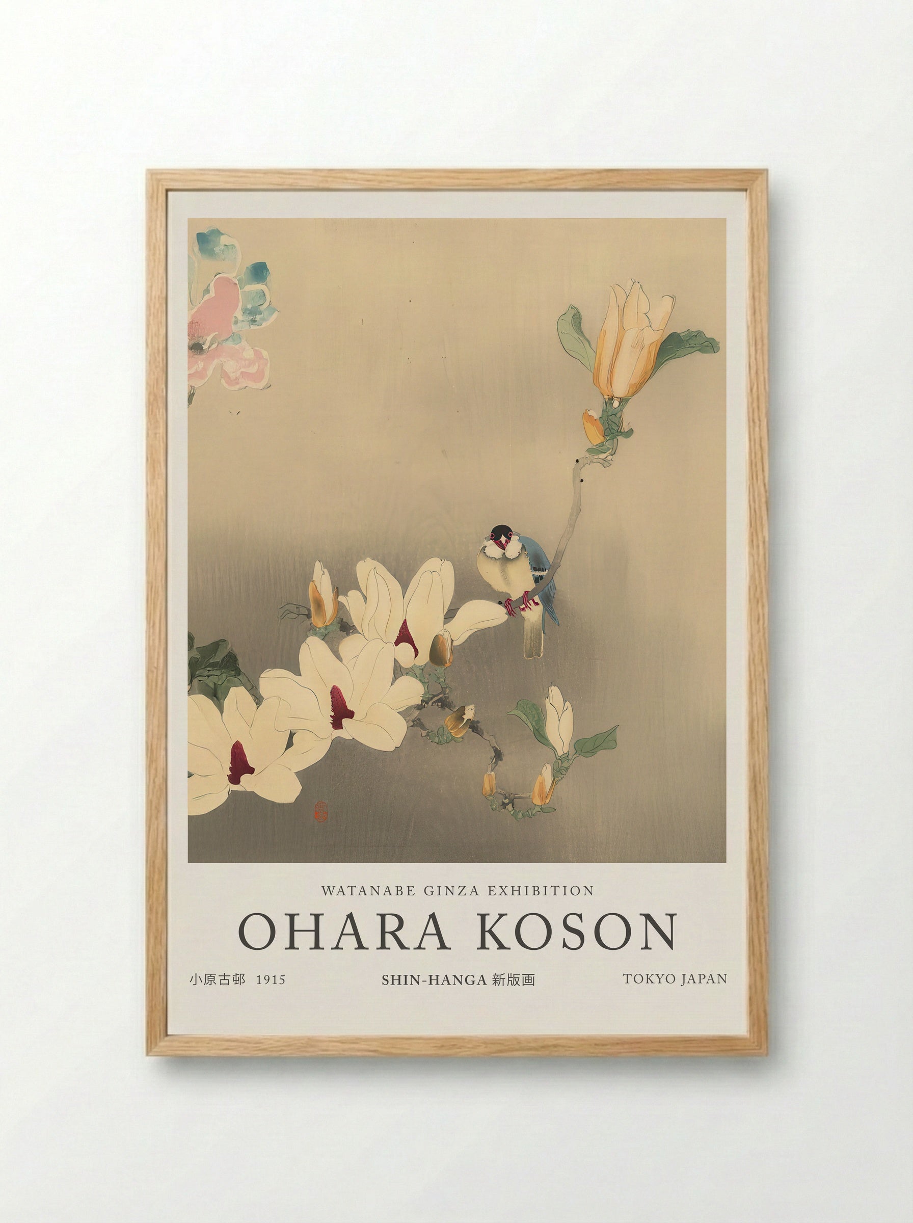 Blue Bird And Magnolia - Ohara Koson - Framed Print Wood