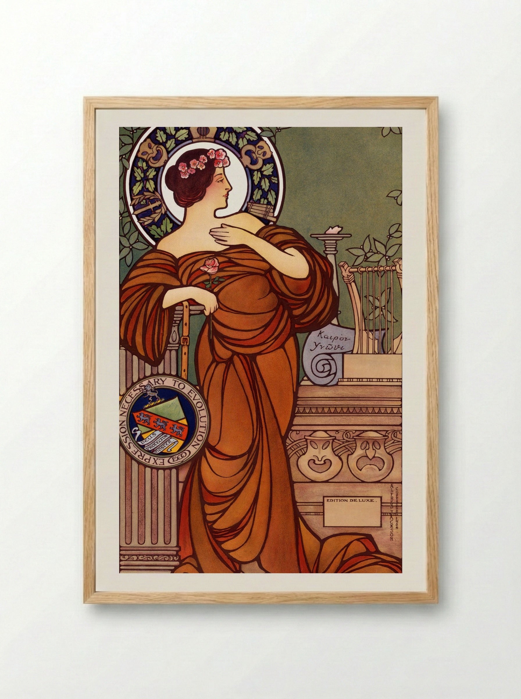 The Emerson College of Oratory - George H. Walker & Co. - Framed Print Wood