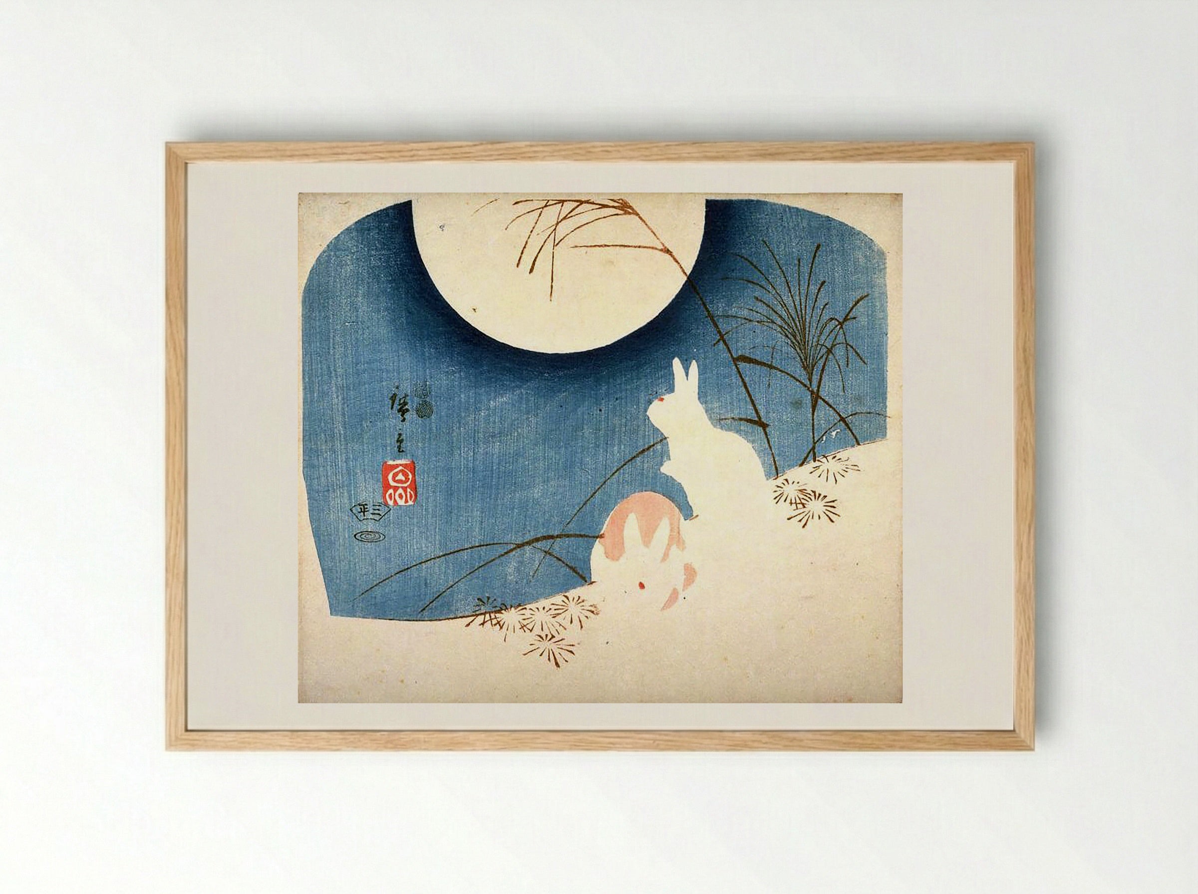 Untitled (Two Rabbits, Pampas Grass, and Full Moon) - Fine Art Print - Framed Print Wood
