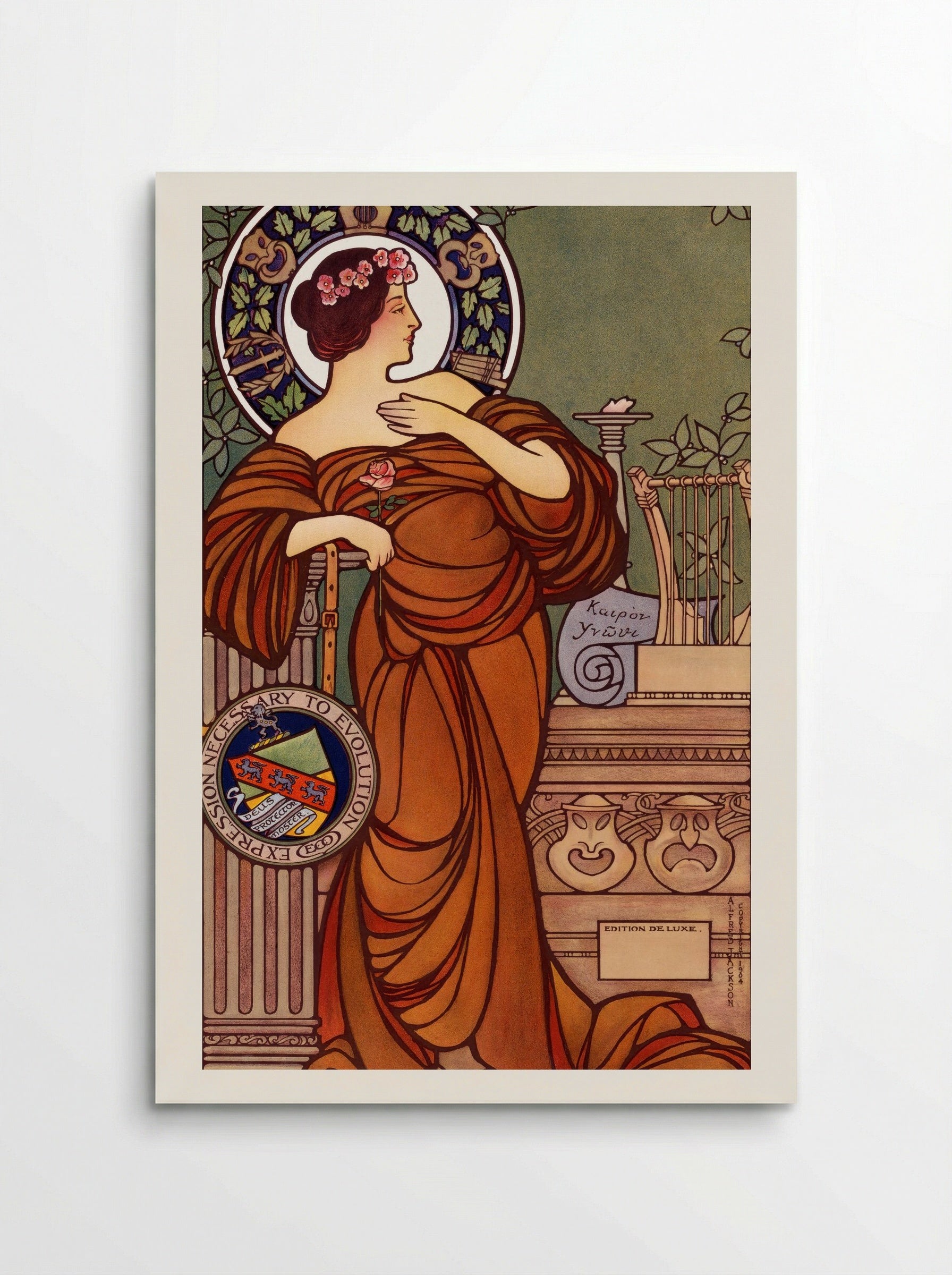 The Emerson College of Oratory - George H. Walker & Co. - Poster