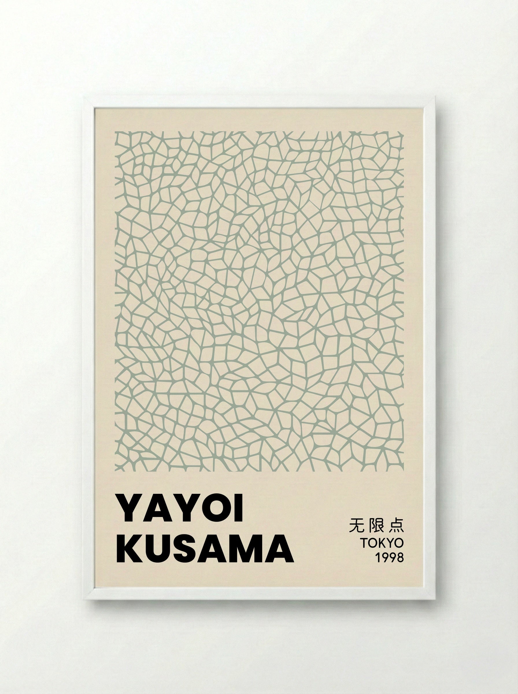 Infinity Nets (Pale Green) - Yayoi Kusama - Framed Print White