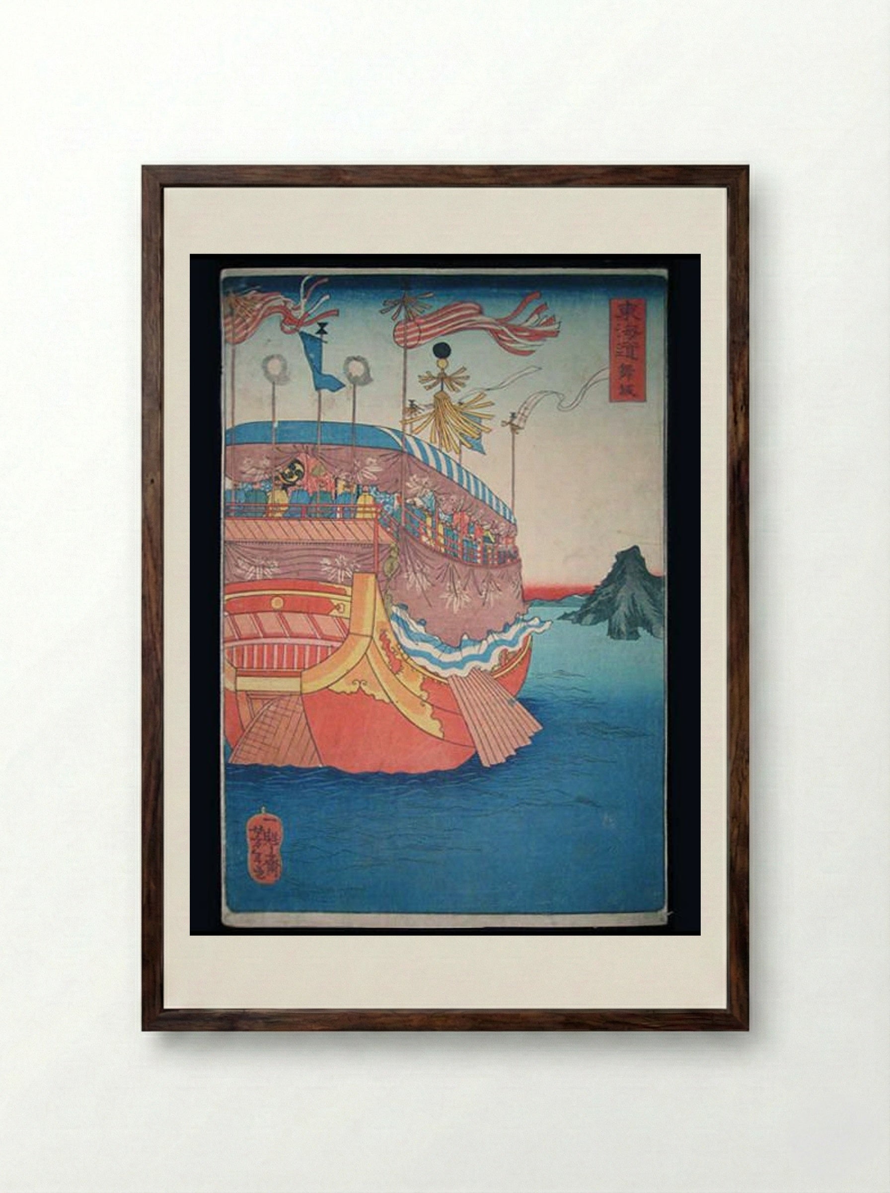 Maisaka - Tsukioka Yoshitoshi - Framed Print Dark Wood