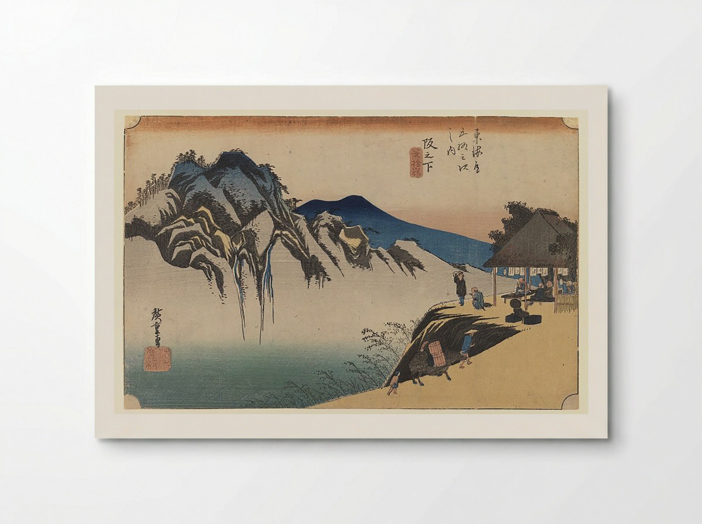 Sakanoshita: Throwing Away the Brush Peak - Utagawa Hiroshige - Poster