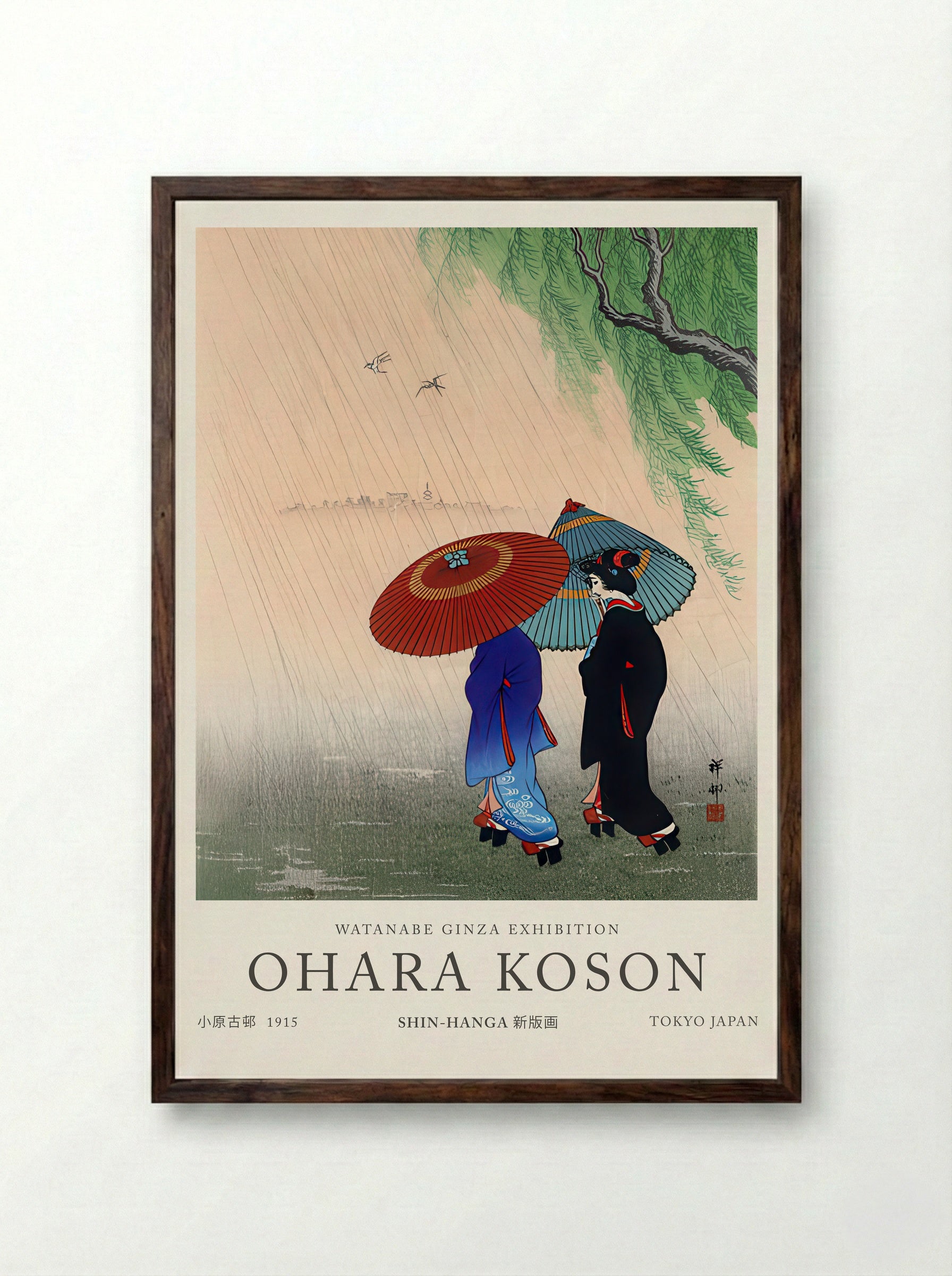 Two Beauties In Rain 1935 - Ohara Koson - Framed Print Dark Wood