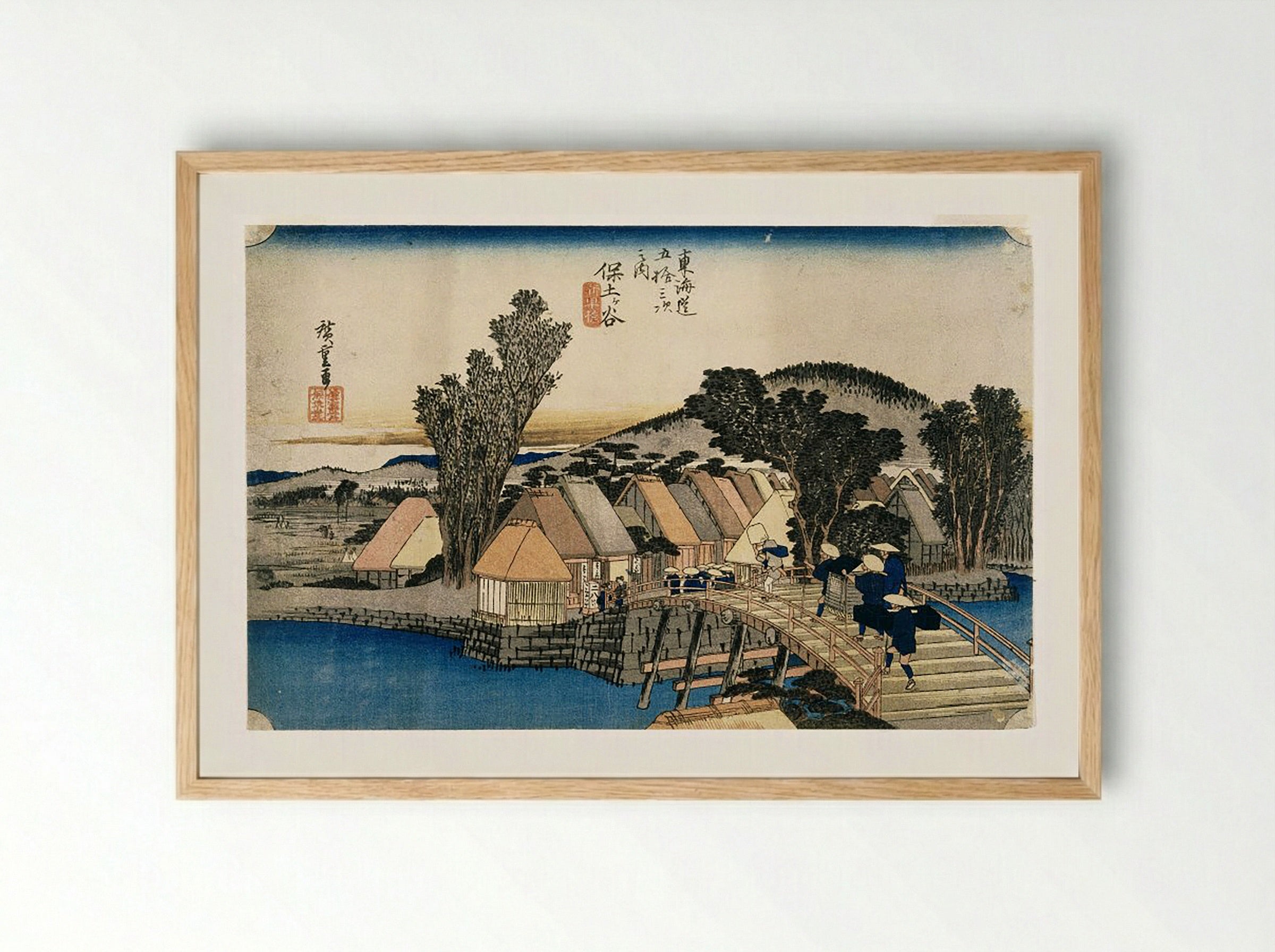 Hodogaya: Shinkame Bridge (Station 5) - Utagawa Hiroshige - Framed Print Wood