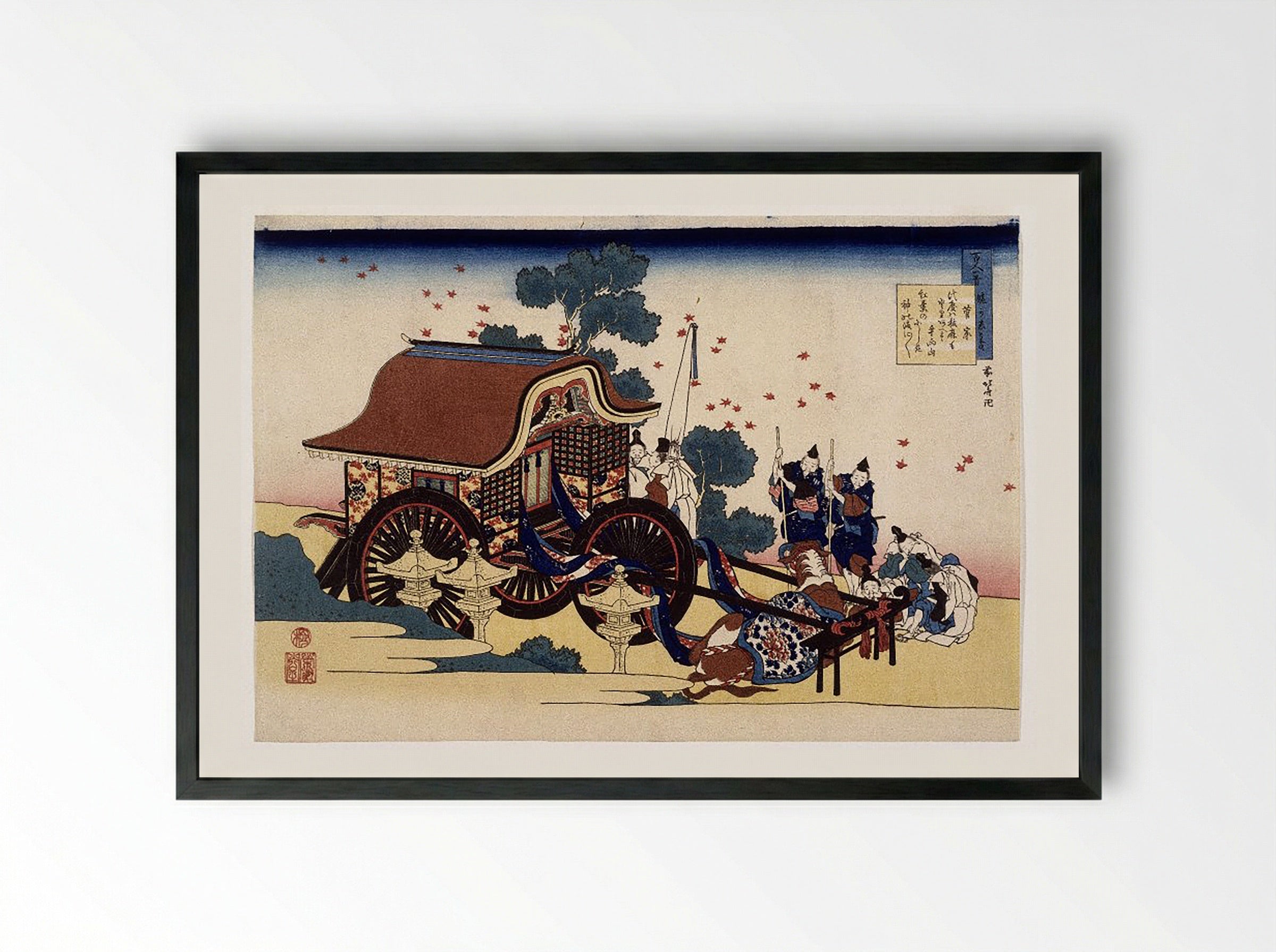 The Bullock Cart - Utagawa Hiroshige - Framed Print Black
