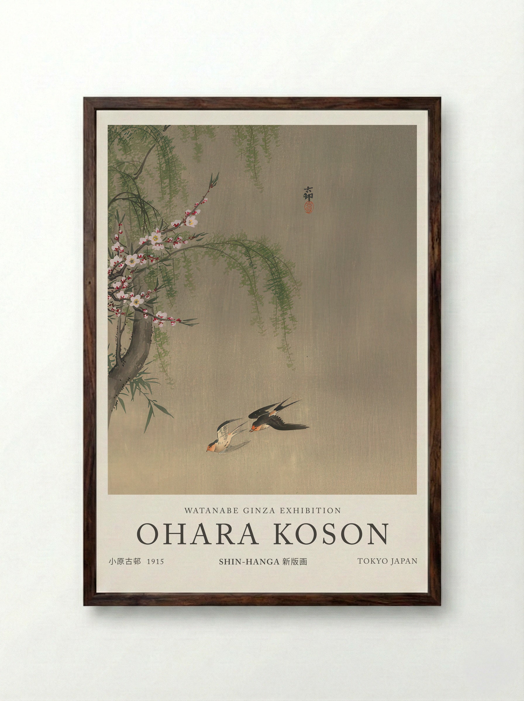 Two Barn Swallows In Flight Willow Branch And Flowering Cherry Above - Ohara Koson - Framed Print Dark Wood