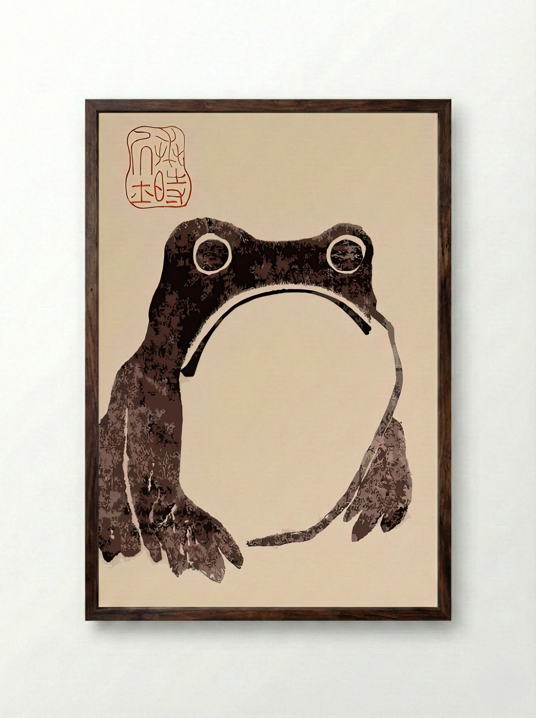 Minimalist Japanese Frog Print – Meika Gafu Sumi-e - Matsumoto Hoji - Framed Print Dark Wood