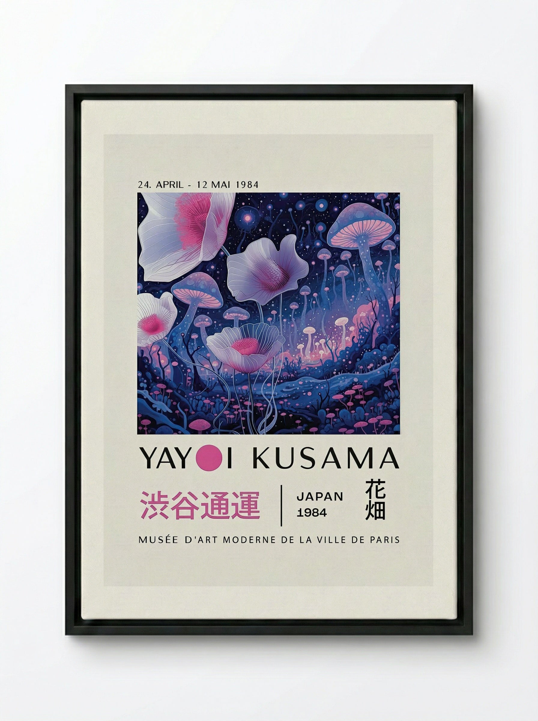 Mystical Floral Dreamscape - Yayoi Kusama - Framed Canvas Black
