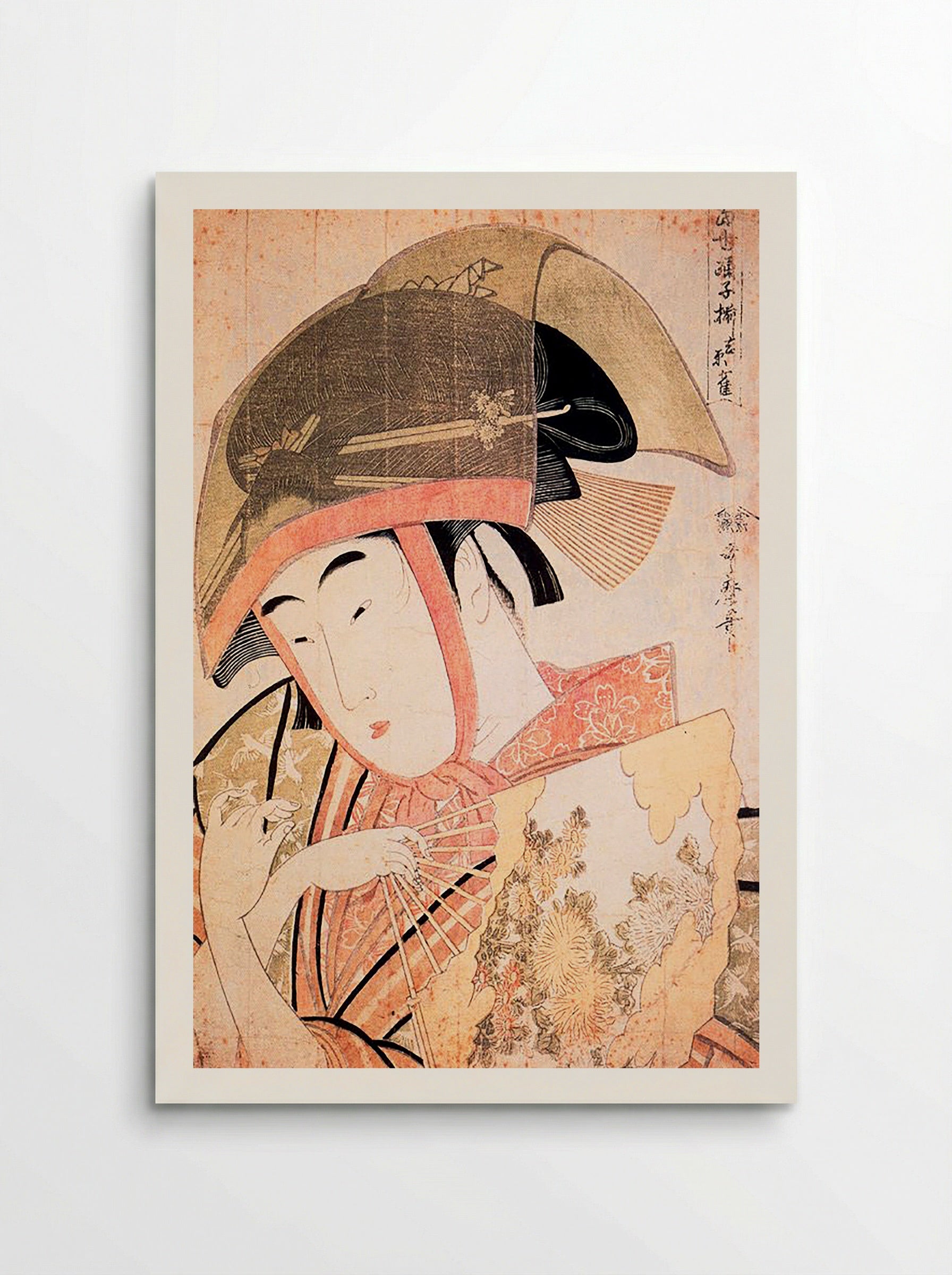 Sparrow Dance in Yoshiwara - Utagawa Kunisada (Toyokuni III) - Poster