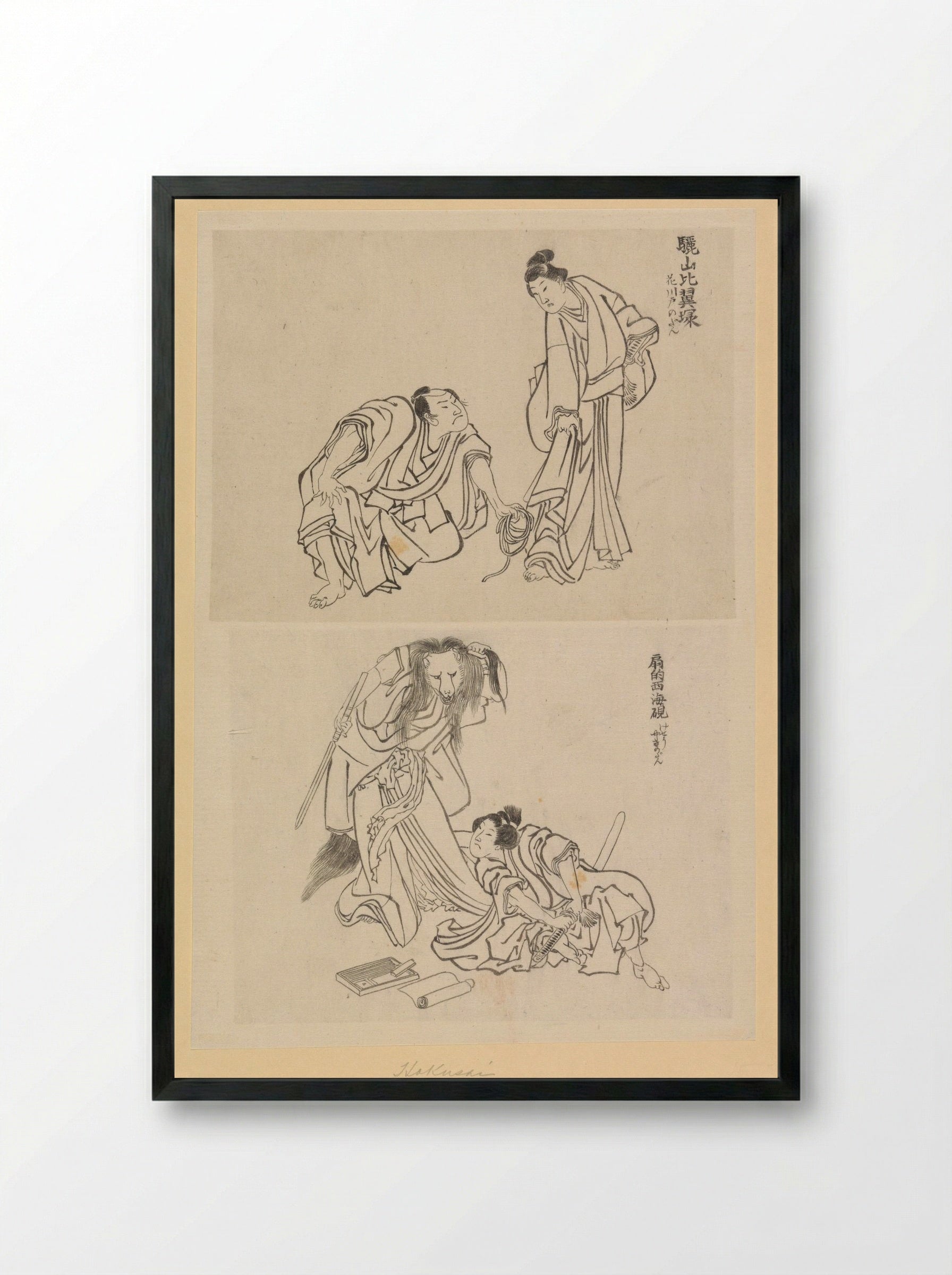 Two Kabuki Scenes: Man and Woman, Man and Fox Woman - Katsushika Hokusai - Framed Print Black