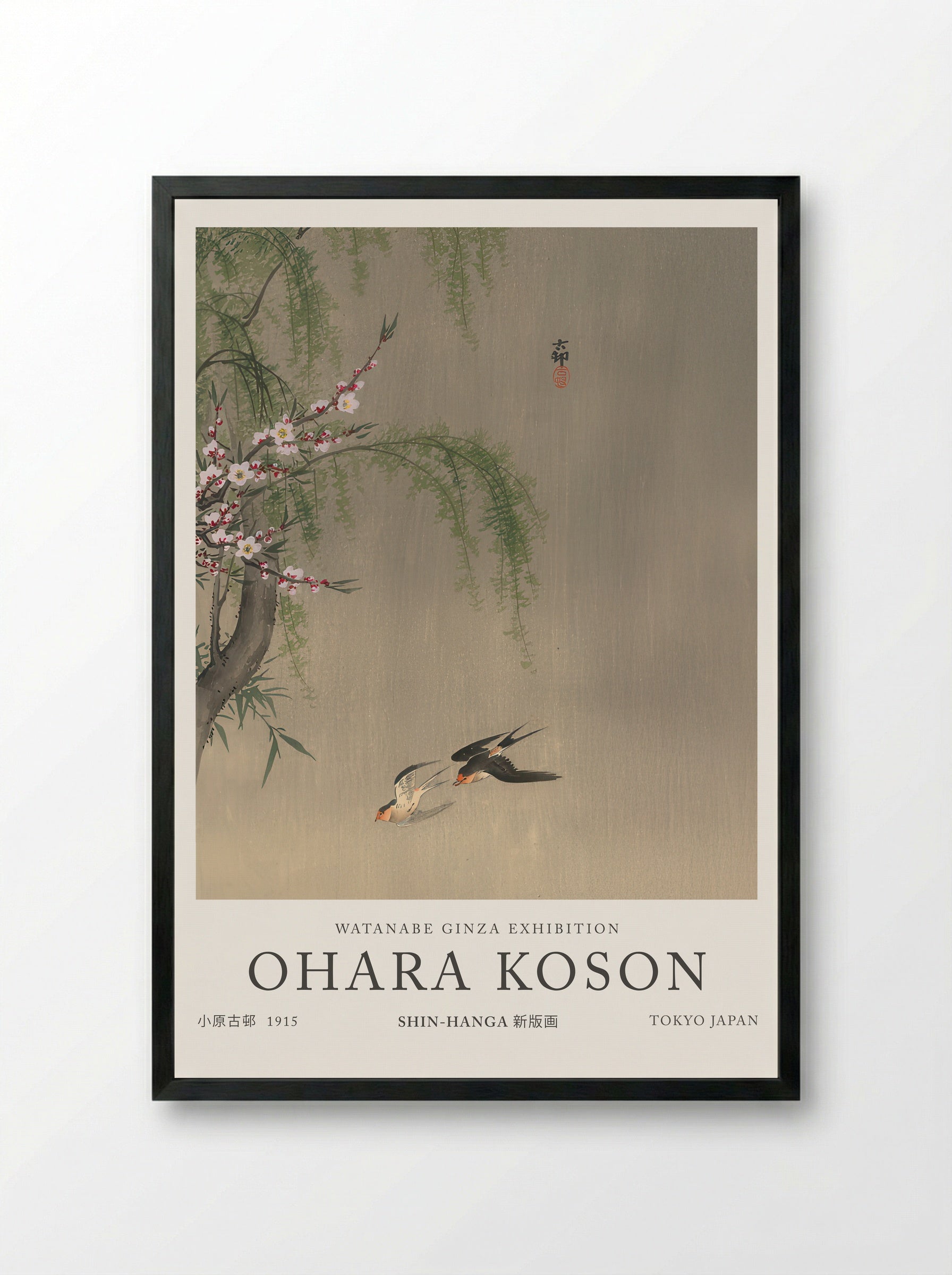 Two Barn Swallows In Flight Willow Branch And Flowering Cherry Above - Ohara Koson - Framed Print Black