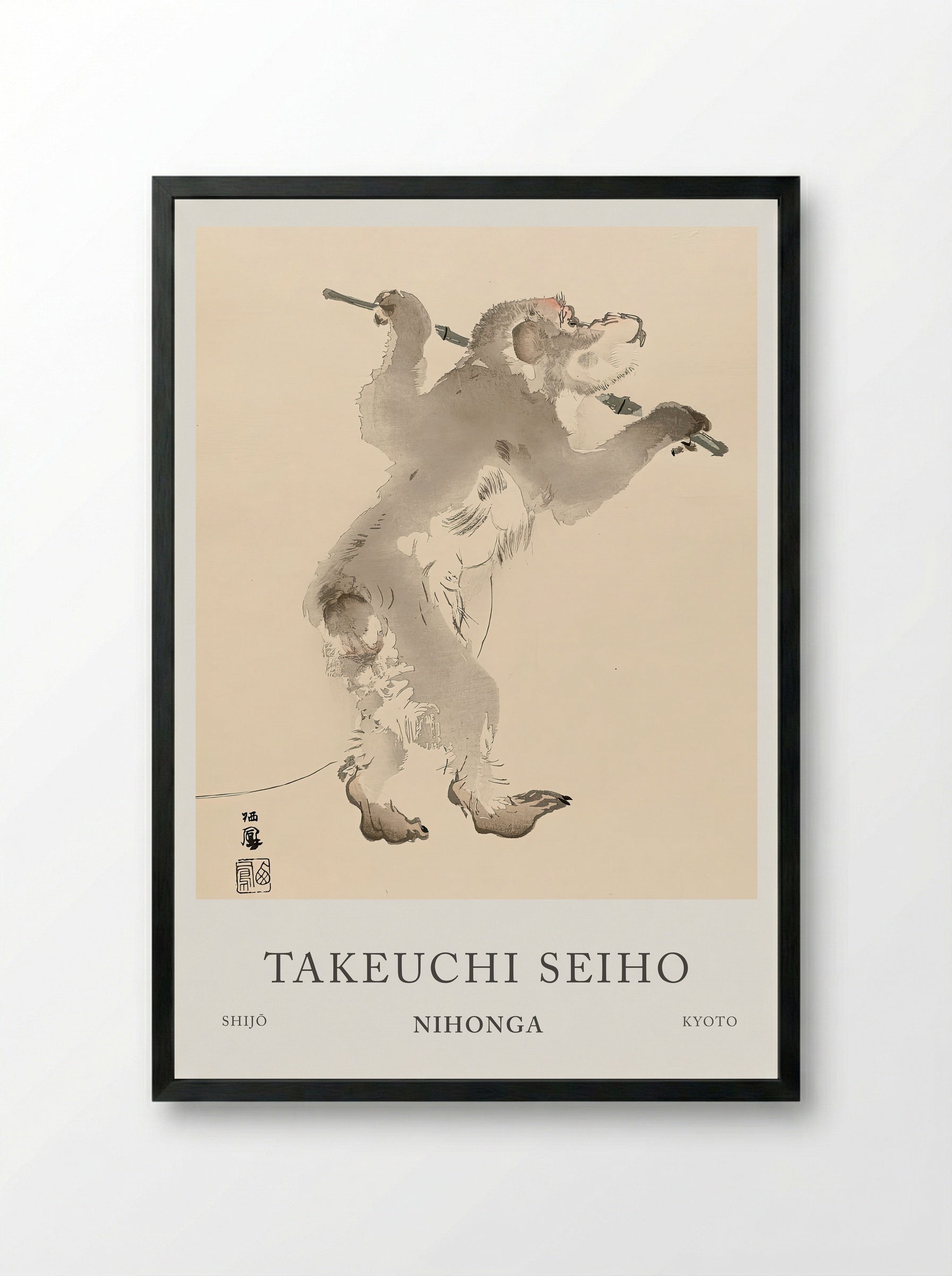 Takeuchi Seiho “Dancing Monkey” - Framed Print Black